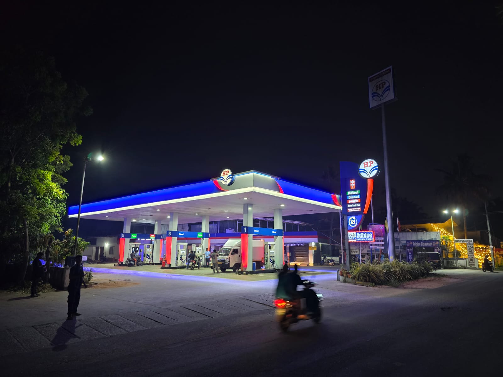 Hindustan Petroleum Corporation Limited - Irinjalakuda, Thrissur