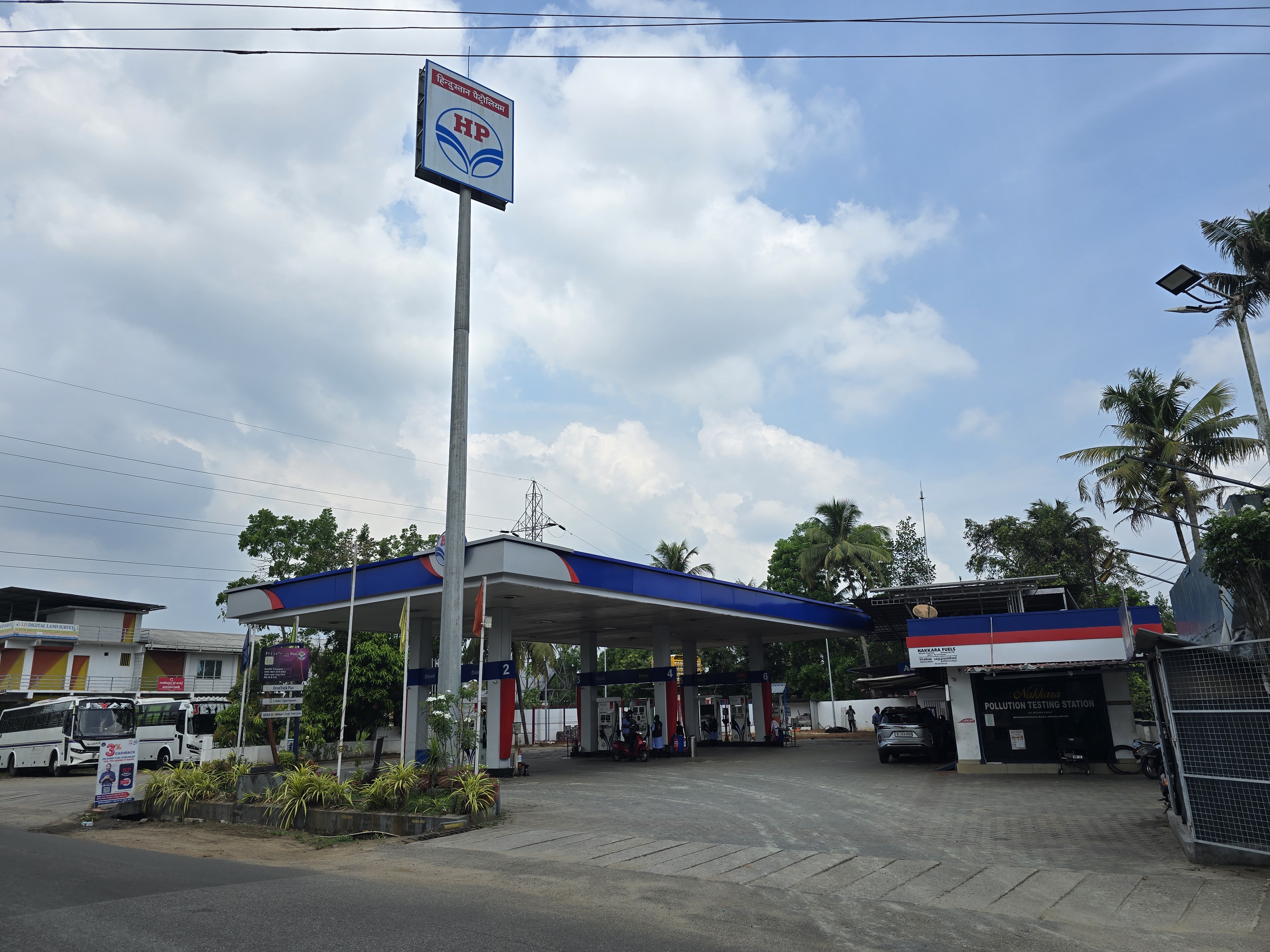 Hindustan Petroleum Corporation Limited - Irinjalakuda, Thrissur