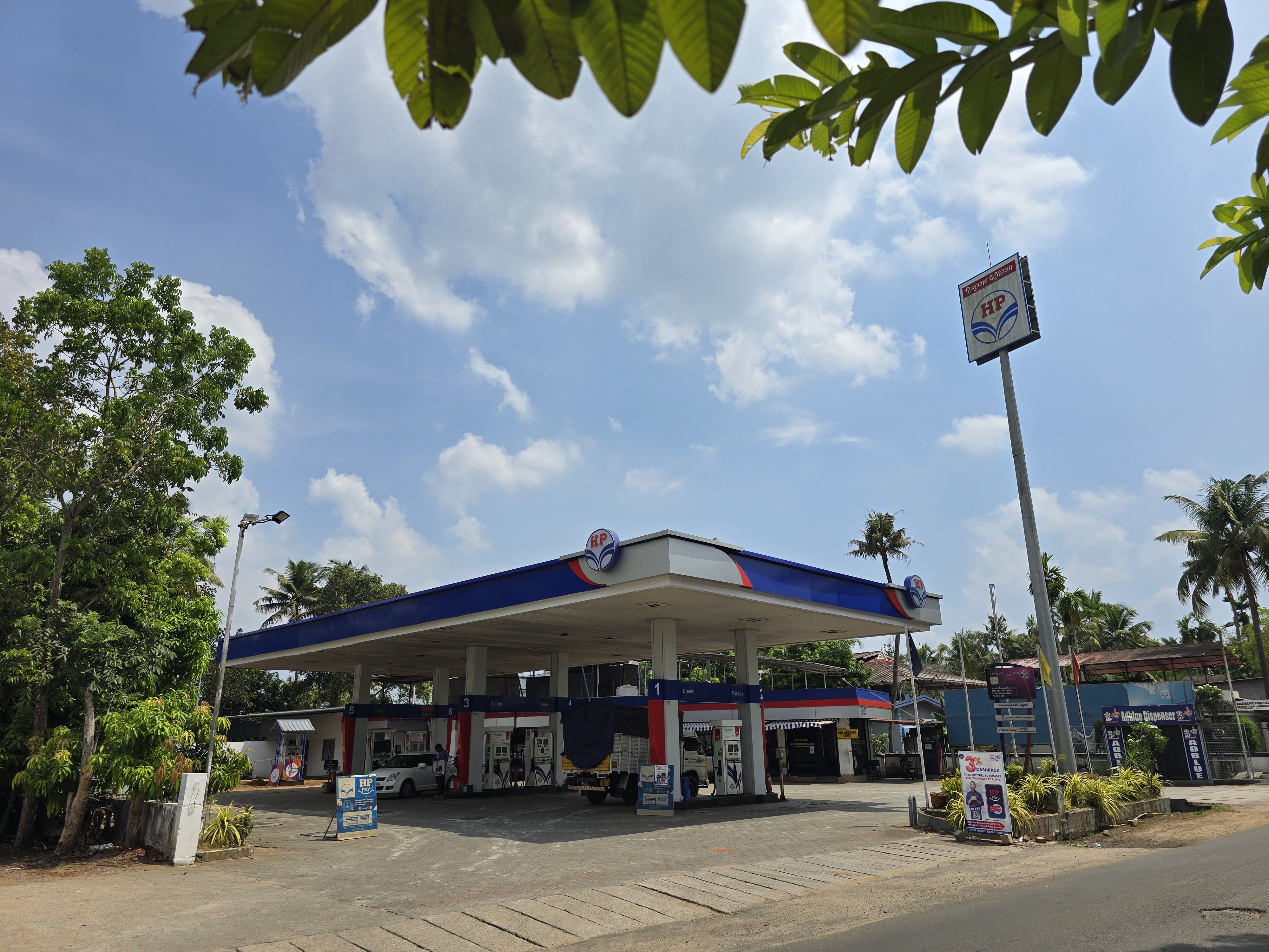 Hindustan Petroleum Corporation Limited - Irinjalakuda, Thrissur