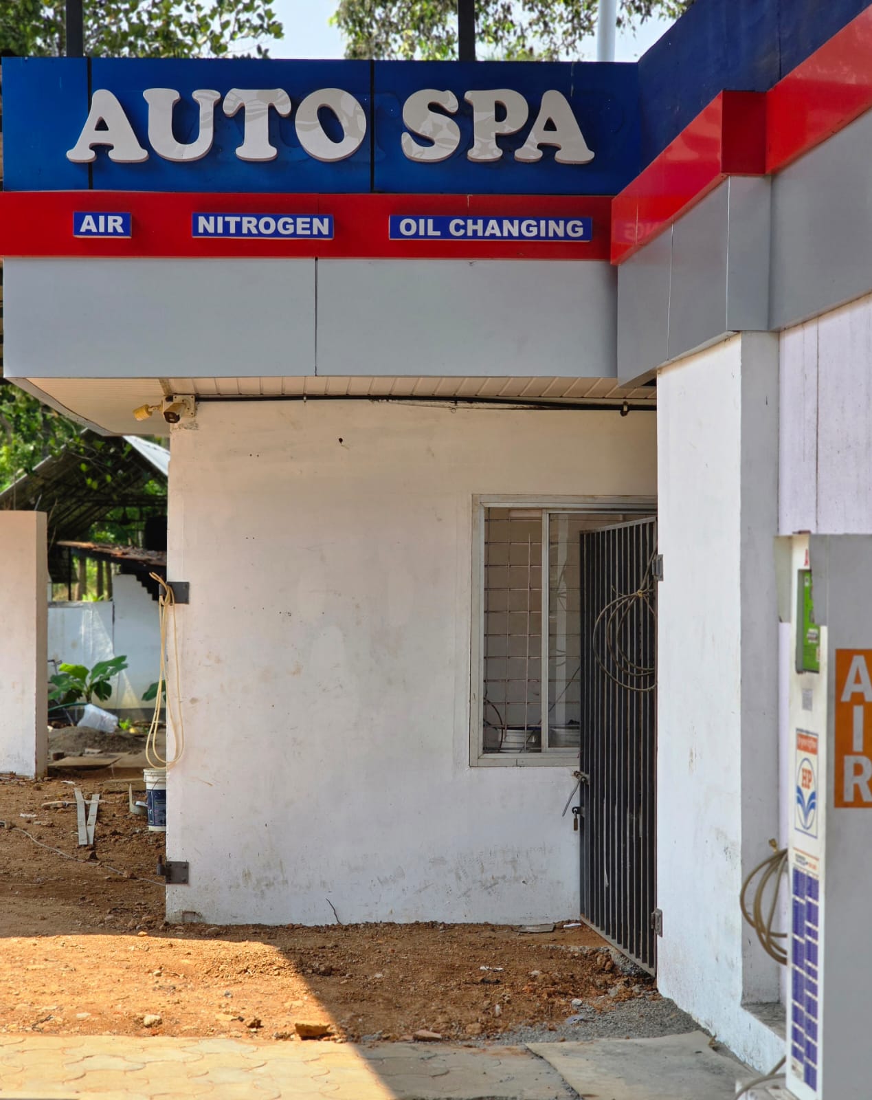 Hindustan Petroleum Corporation Limited - Irinjalakuda, Thrissur