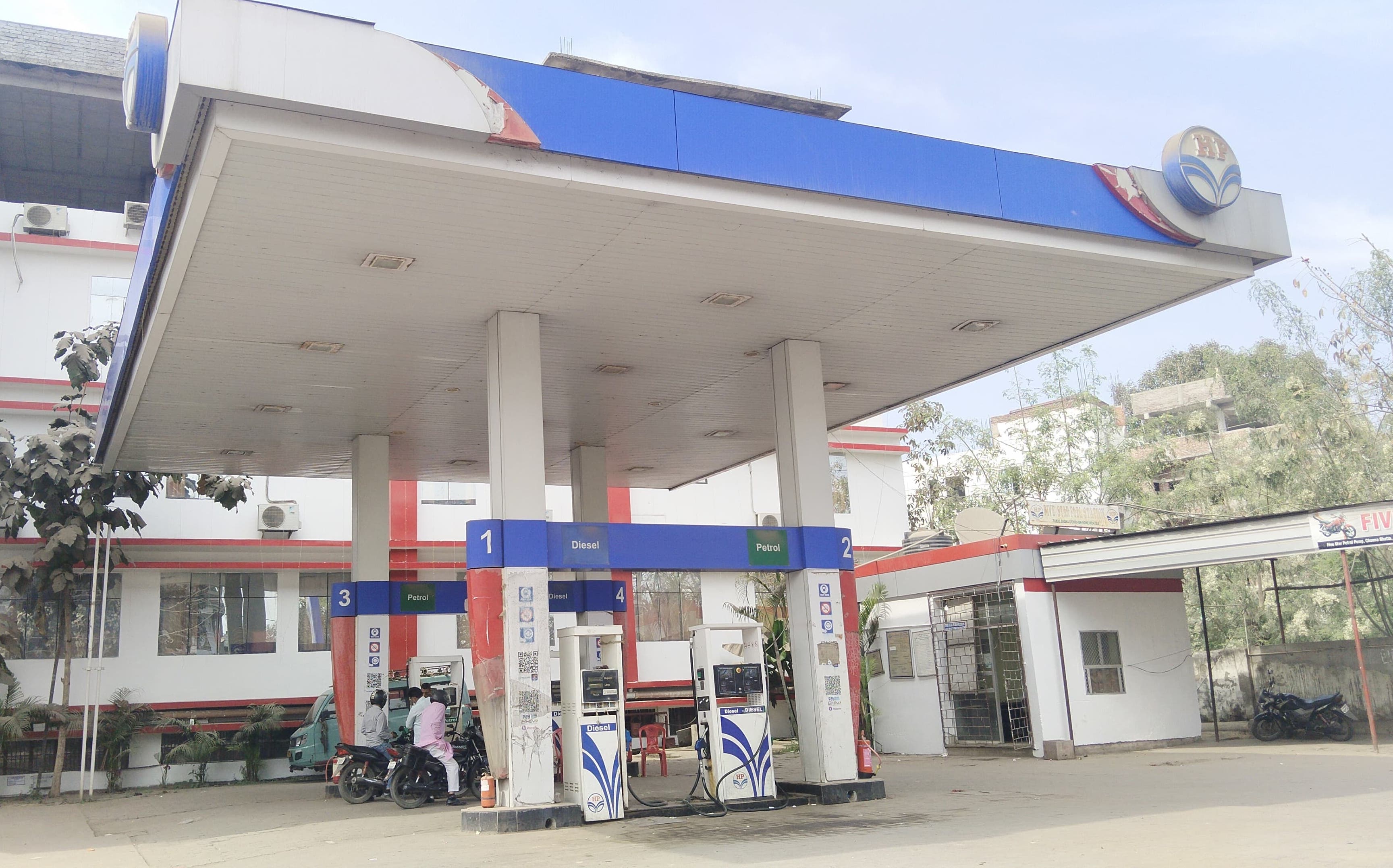 Hindustan Petroleum Corporation Limited - Jakhi Bigha, Rohtas