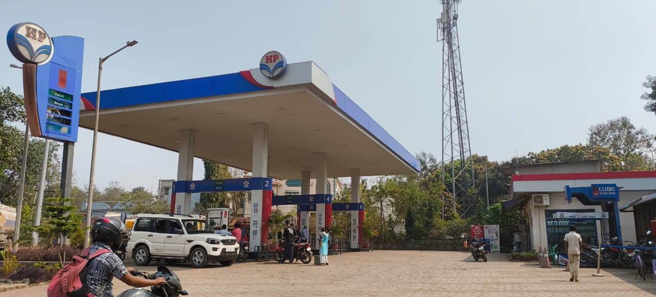 Hindustan Petroleum Corporation Limited - Gitilpi, West Singhbhum