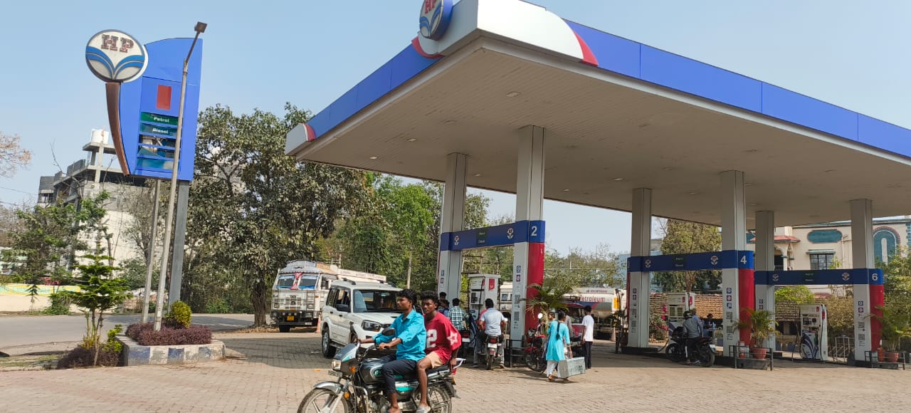Hindustan Petroleum Corporation Limited - Gitilpi, West Singhbhum
