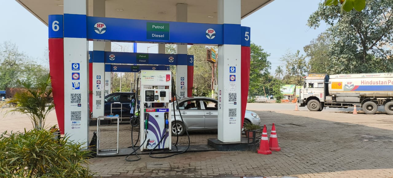 Hindustan Petroleum Corporation Limited - Gitilpi, West Singhbhum