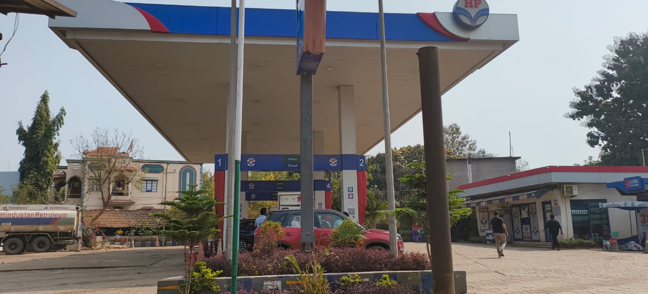 Hindustan Petroleum Corporation Limited - Gitilpi, West Singhbhum