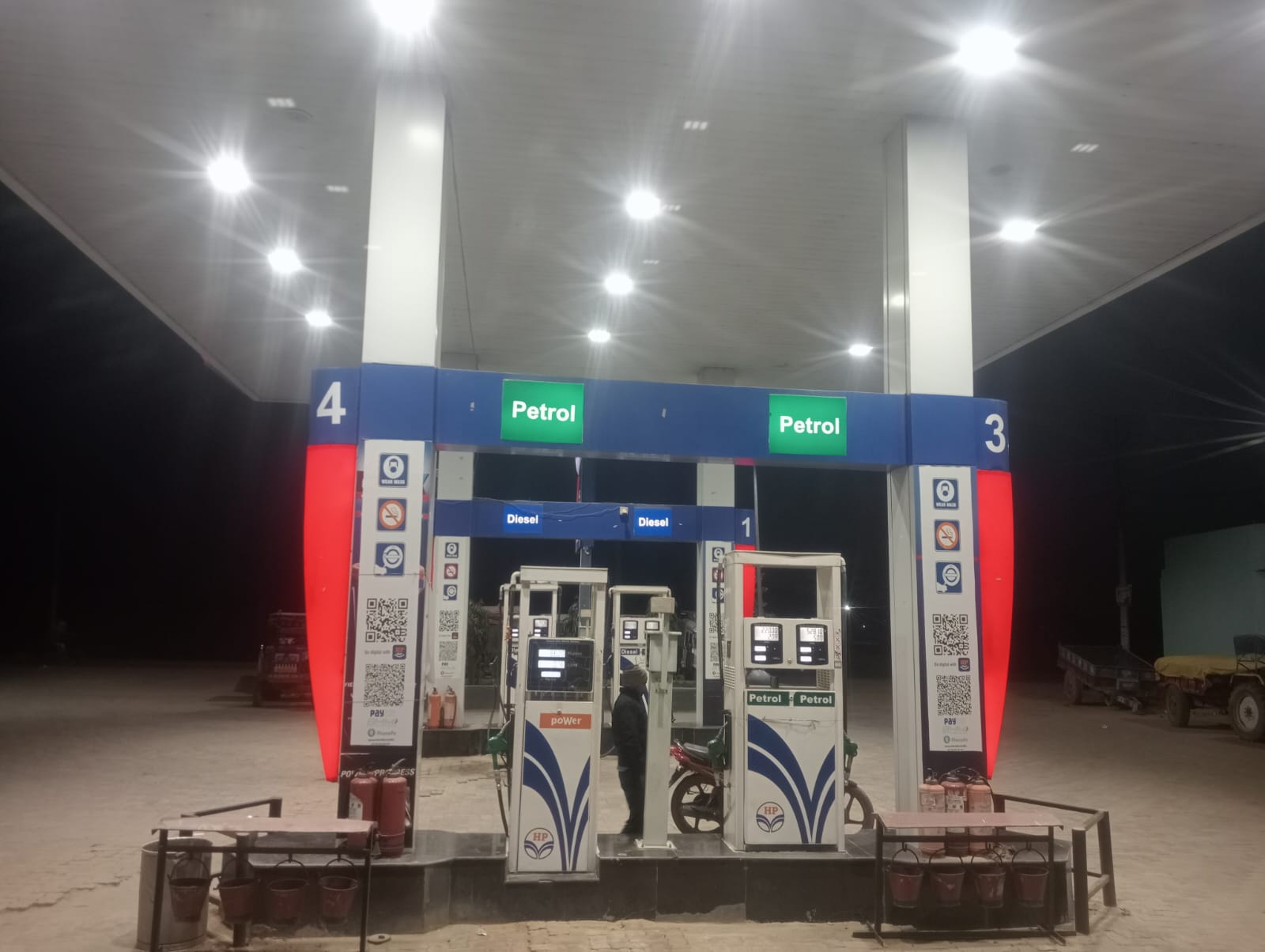 Hindustan Petroleum Corporation Limited - Masaurhi, Patna