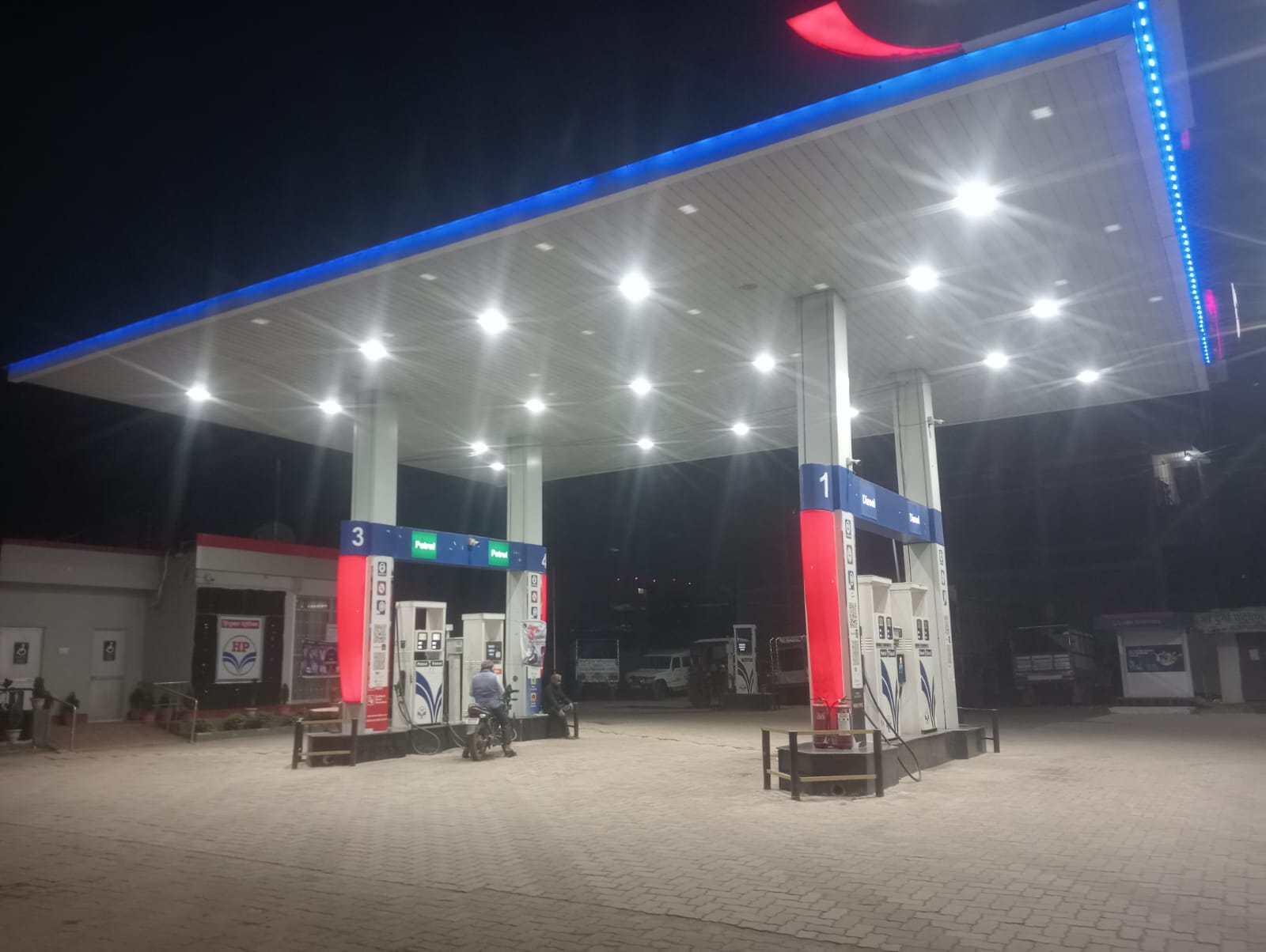 Hindustan Petroleum Corporation Limited - Masaurhi, Patna