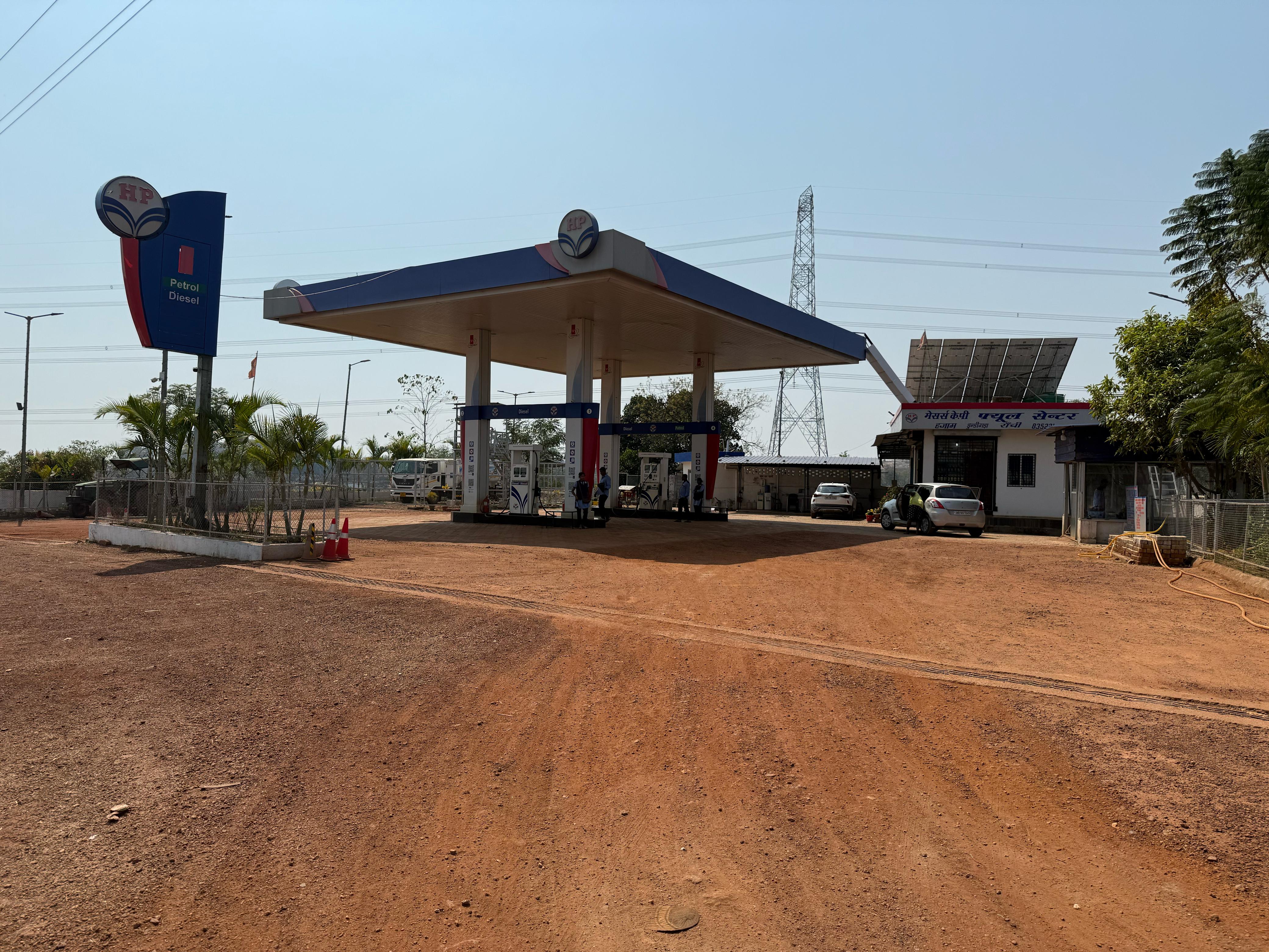 Hindustan Petroleum Corporation Limited - Hazam, Ranchi