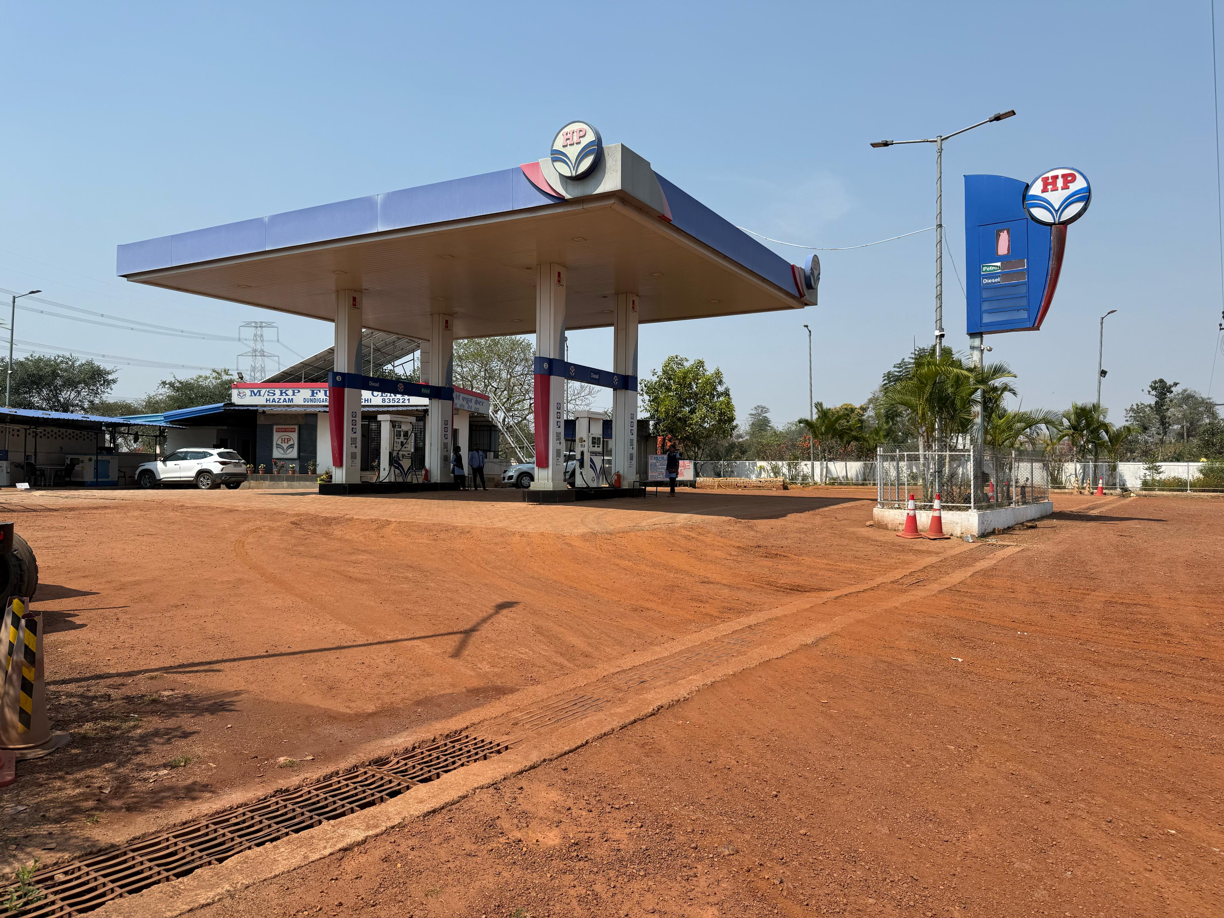 Hindustan Petroleum Corporation Limited - Hazam, Ranchi