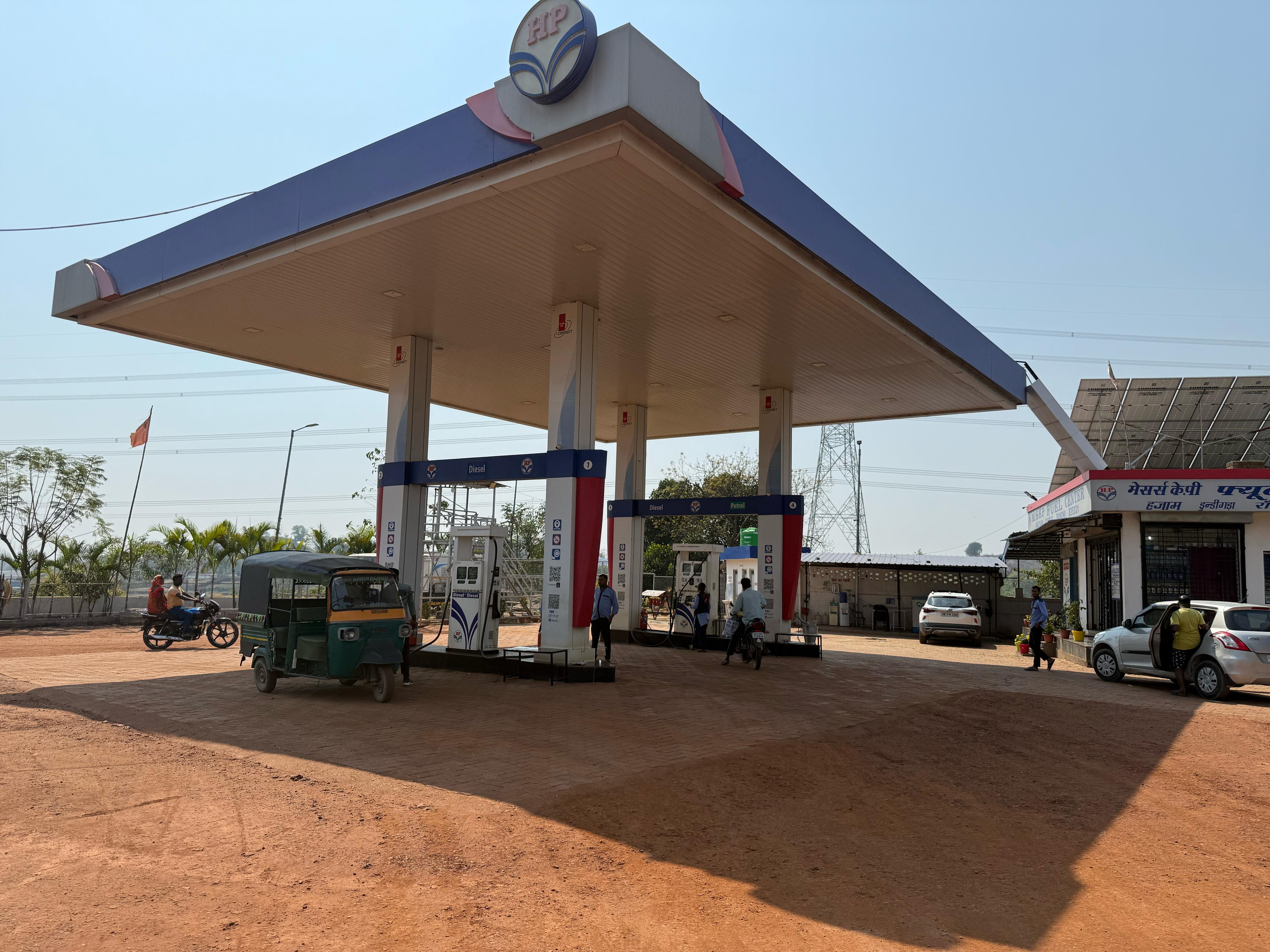 Hindustan Petroleum Corporation Limited - Hazam, Ranchi