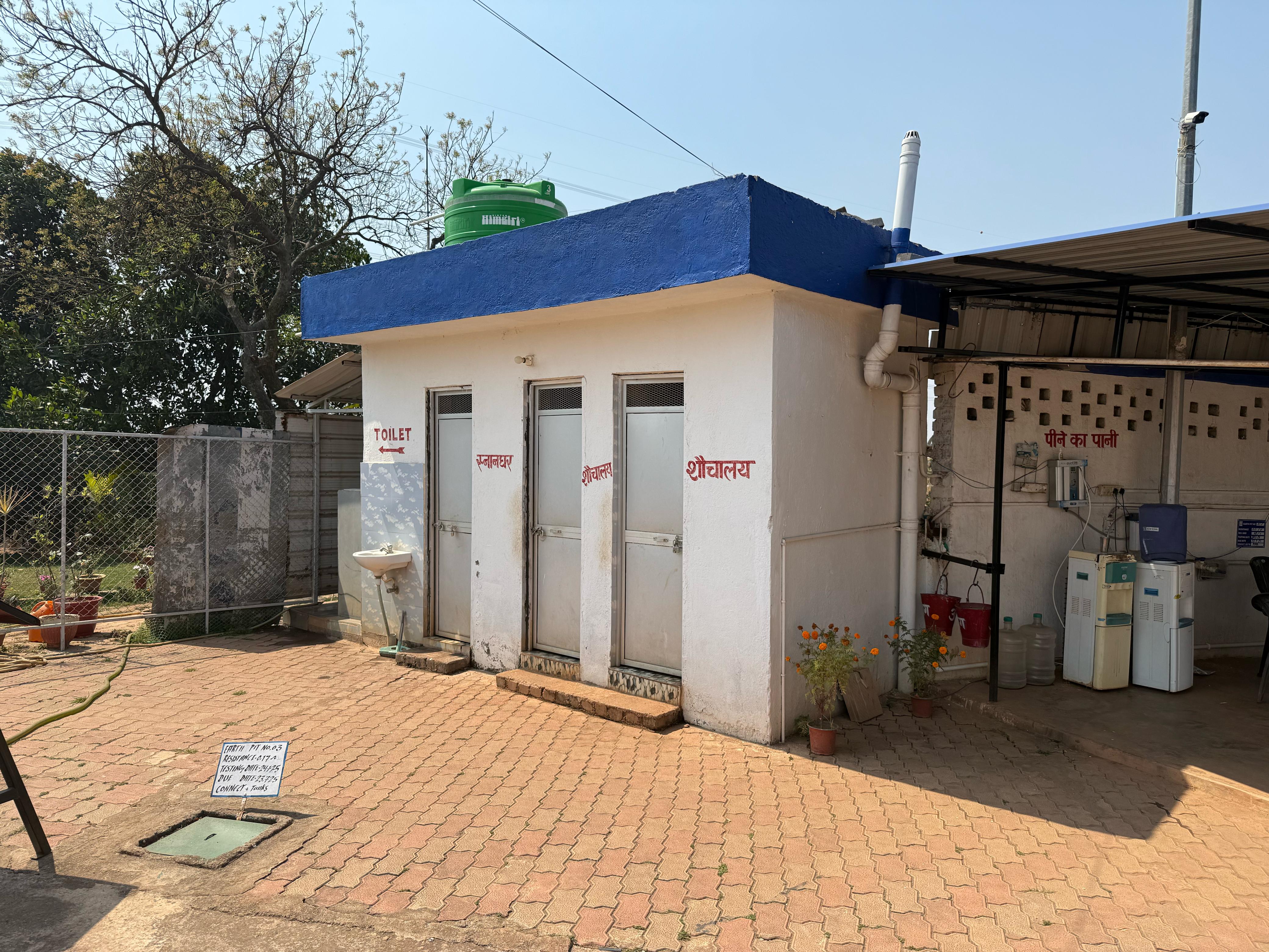 Hindustan Petroleum Corporation Limited - Hazam, Ranchi