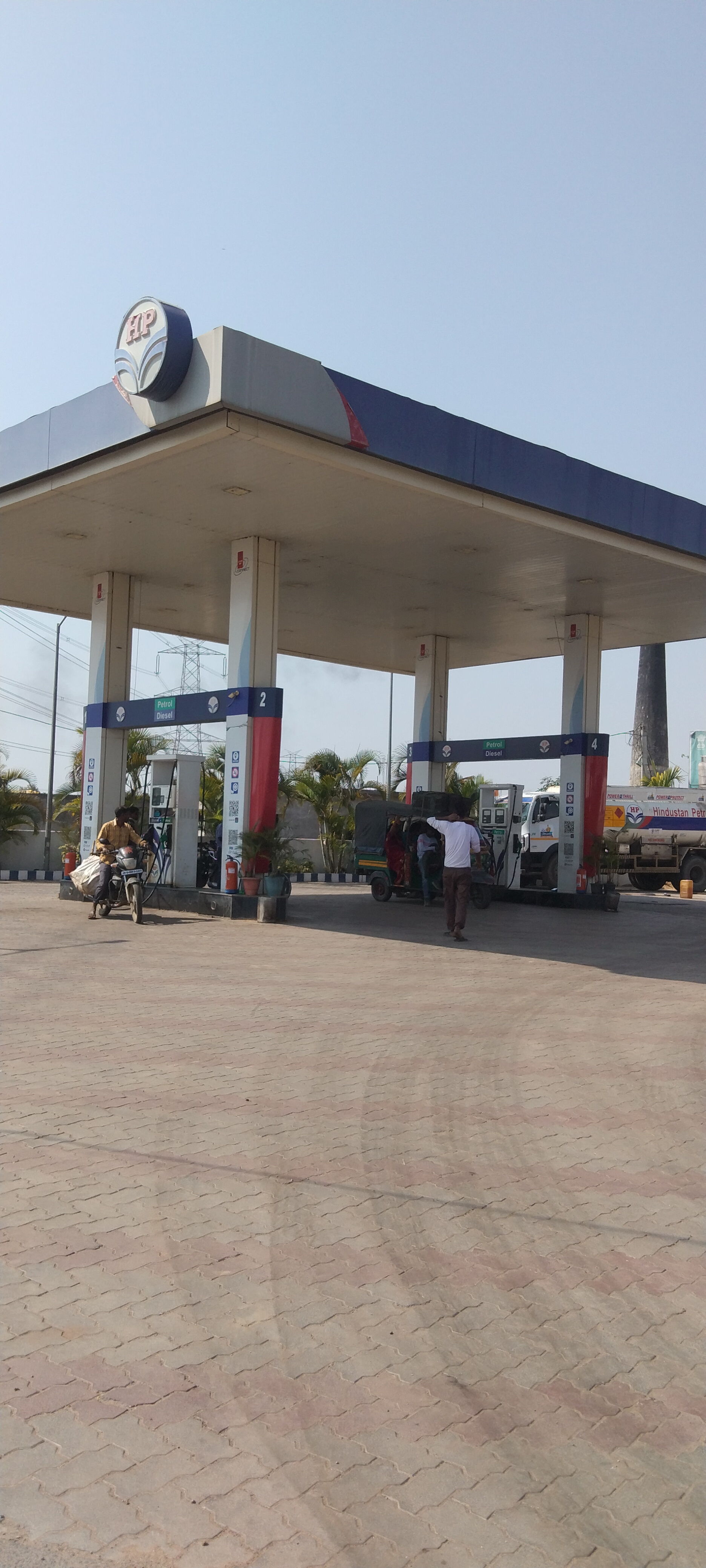 Hindustan Petroleum Corporation Limited - Hochar, Ranchi