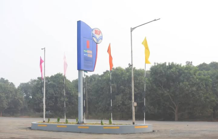 Hindustan Petroleum Corporation Limited - Bijapur, Sahibganj