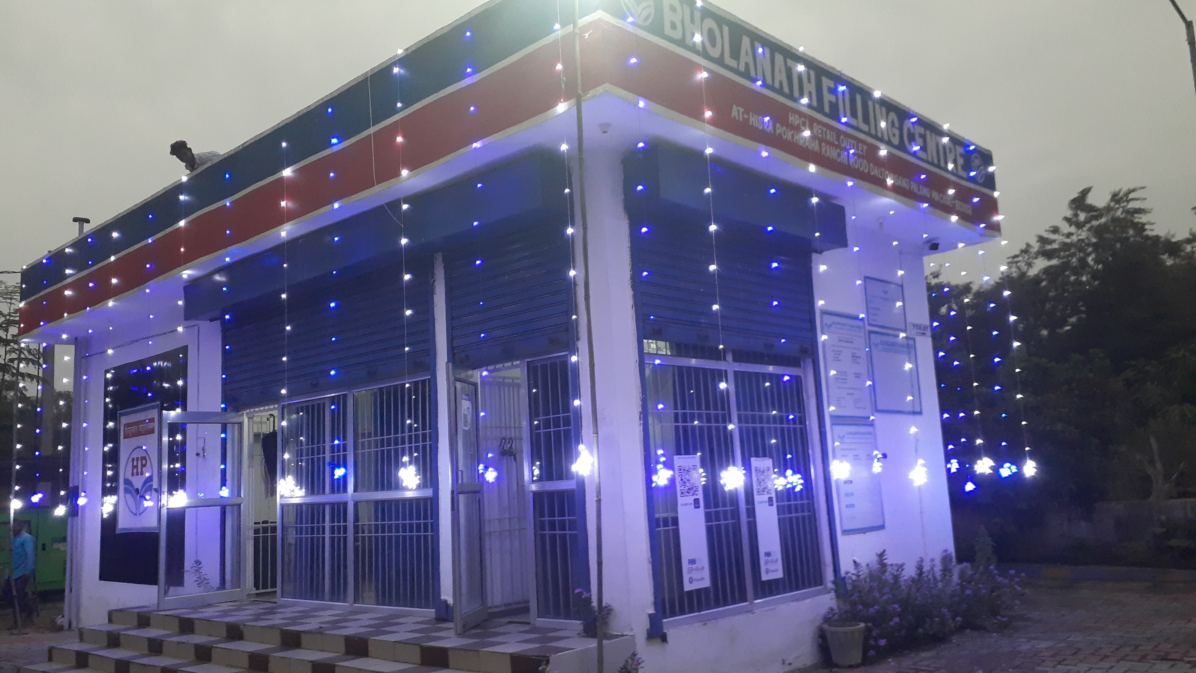 Hindustan Petroleum Corporation Limited - Hisra Alias Pokhraha, Palamau