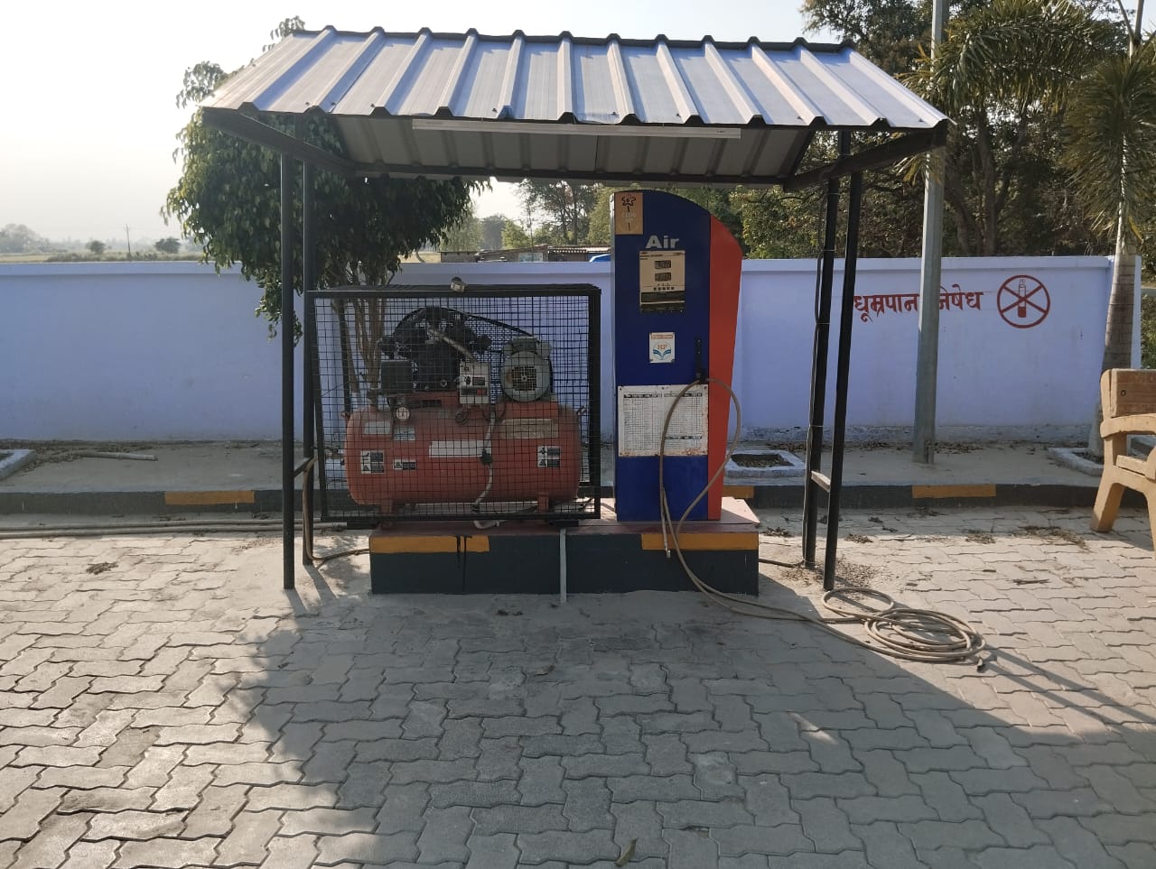 Hindustan Petroleum Corporation Limited - Baghawar, Azamgarh