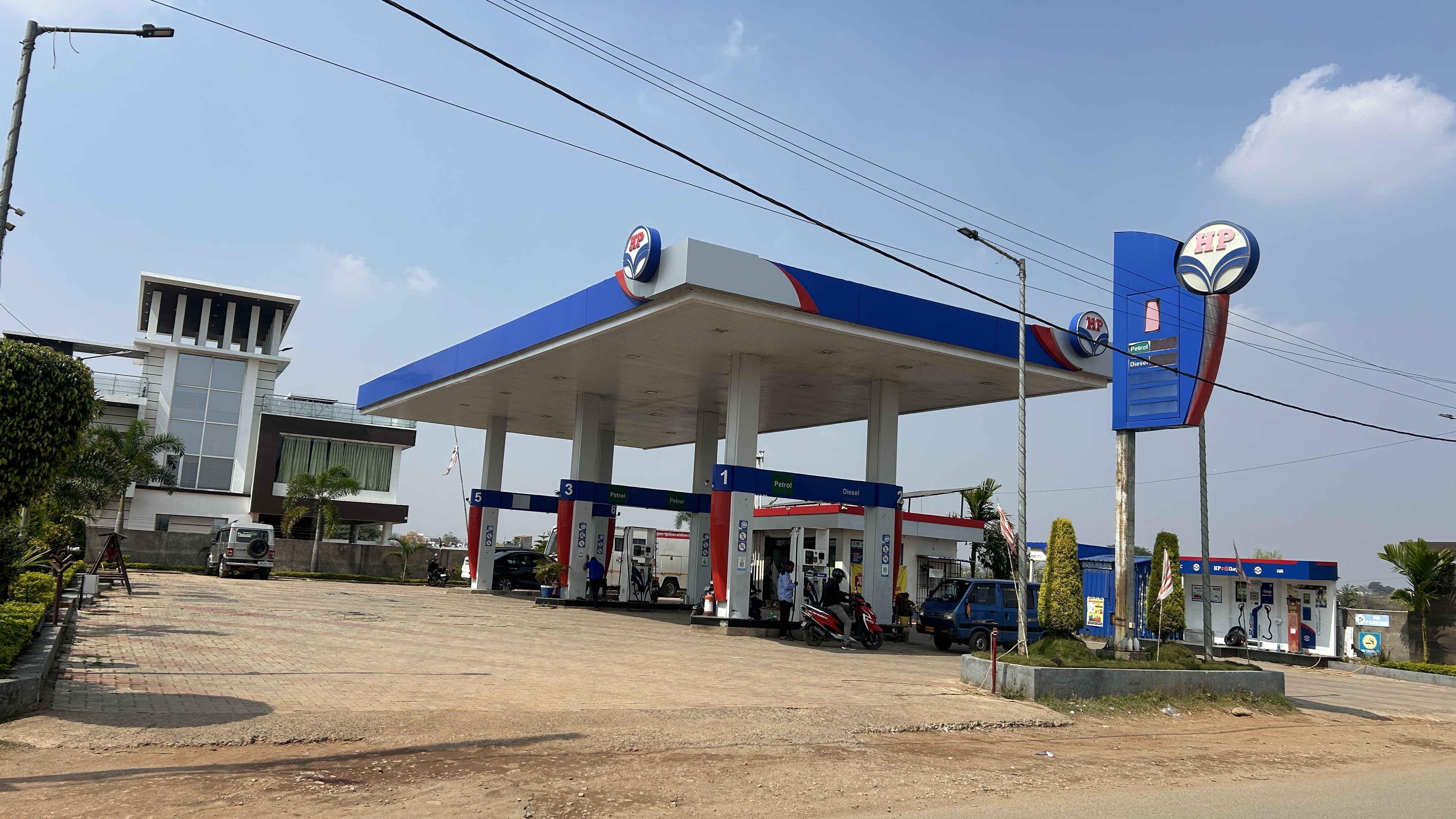 Hindustan Petroleum Corporation Limited - Argora, Ranchi