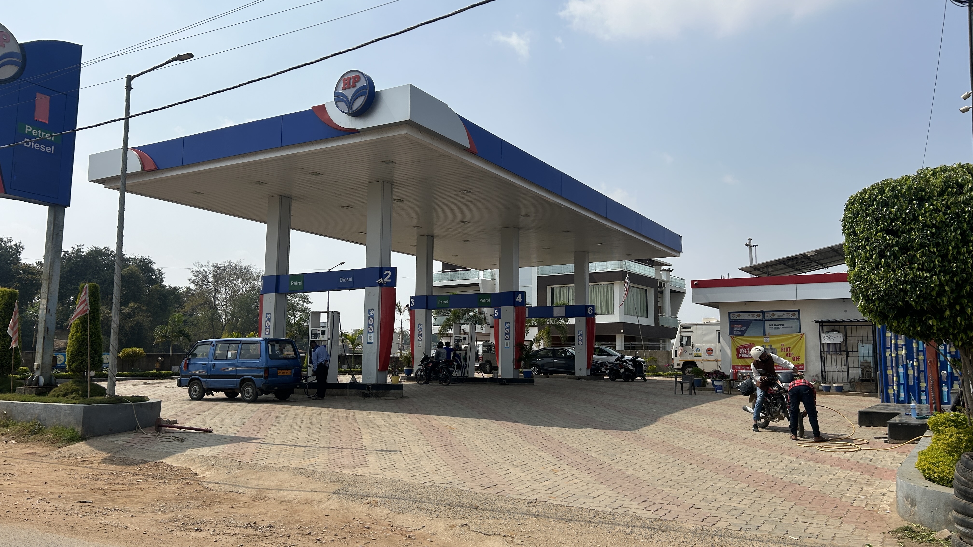 Hindustan Petroleum Corporation Limited - Argora, Ranchi