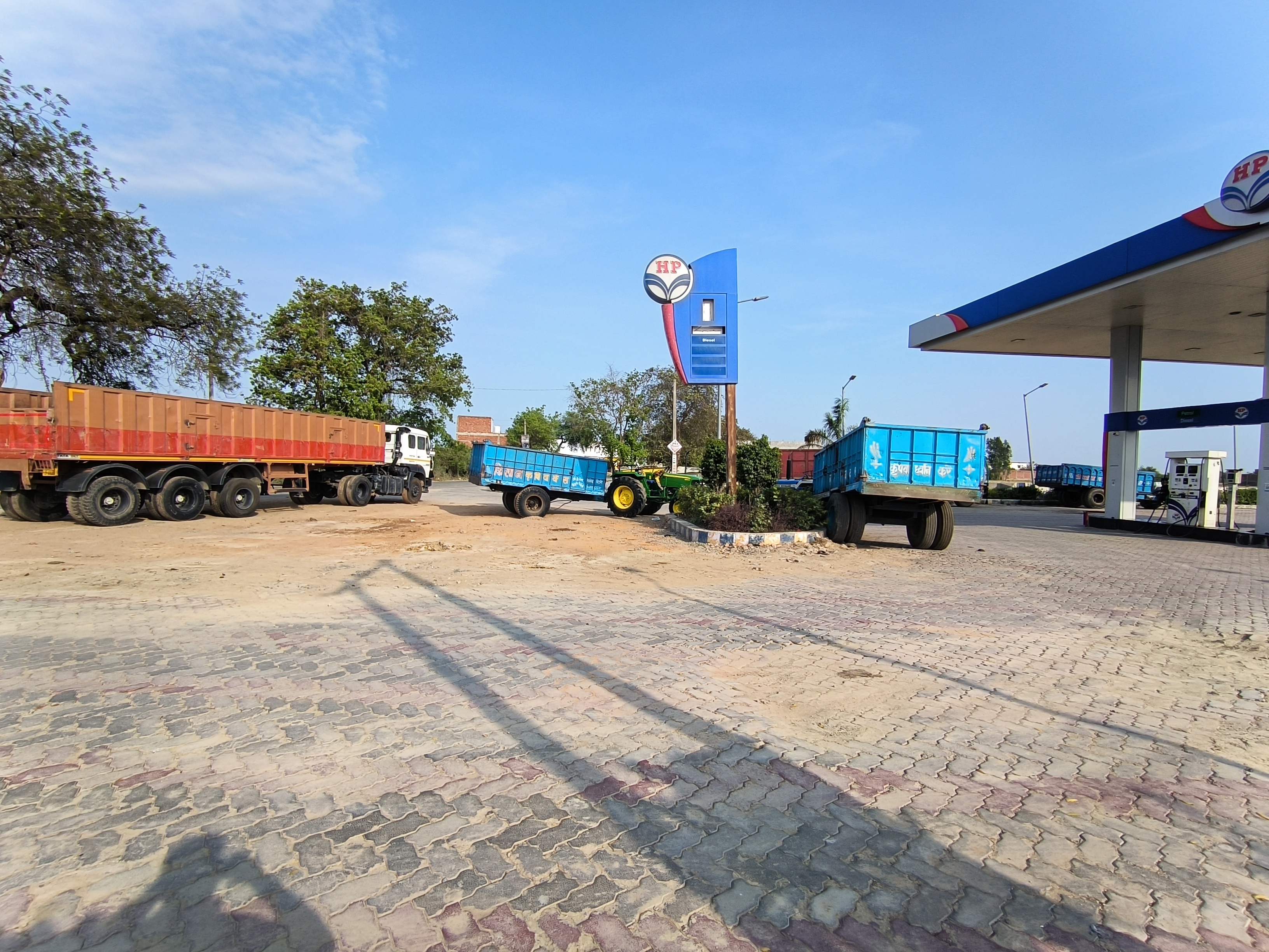 Hindustan Petroleum Corporation Limited - Chiraiyakot, Azamgarh