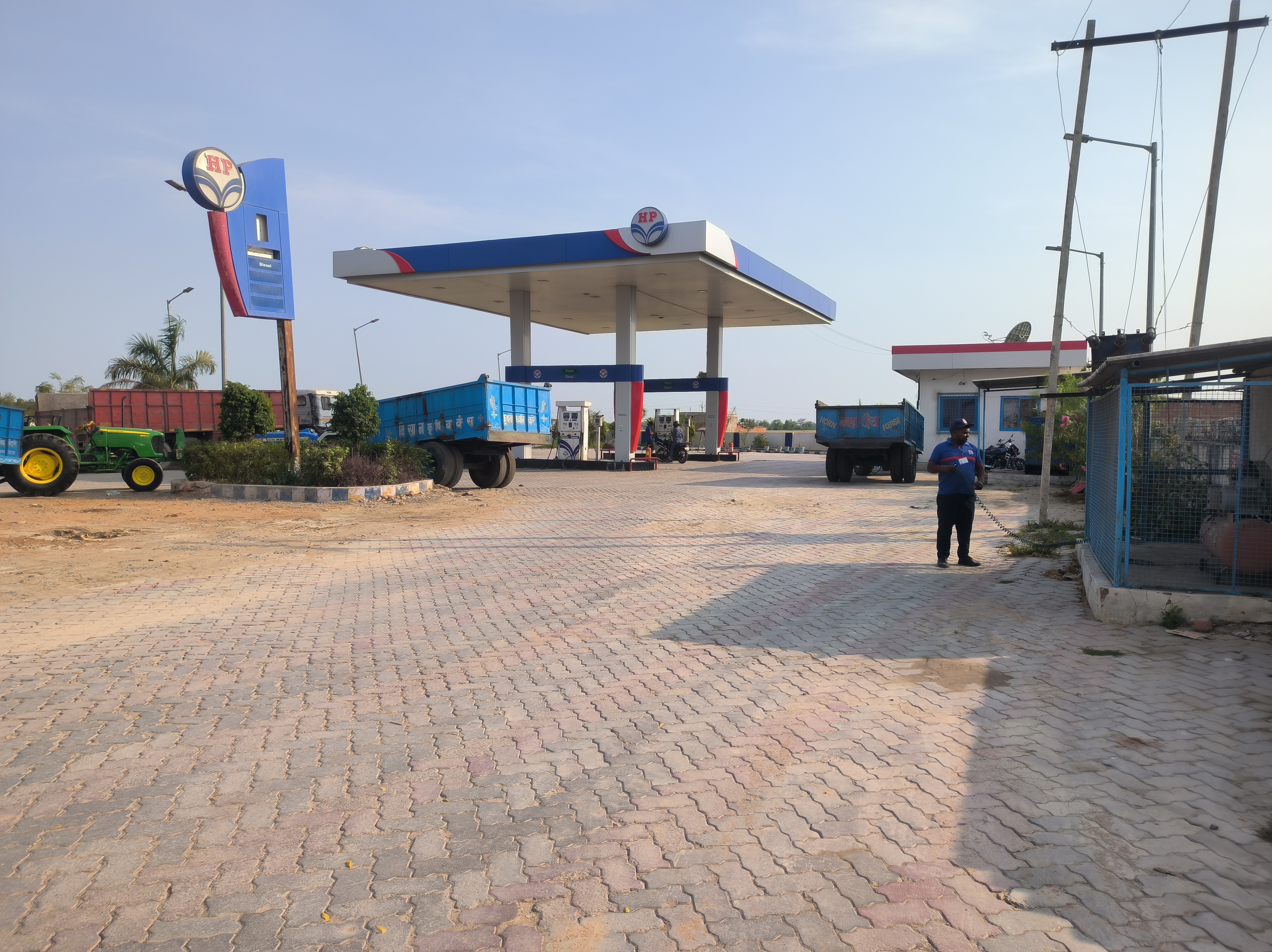 Hindustan Petroleum Corporation Limited - Chiraiyakot, Azamgarh