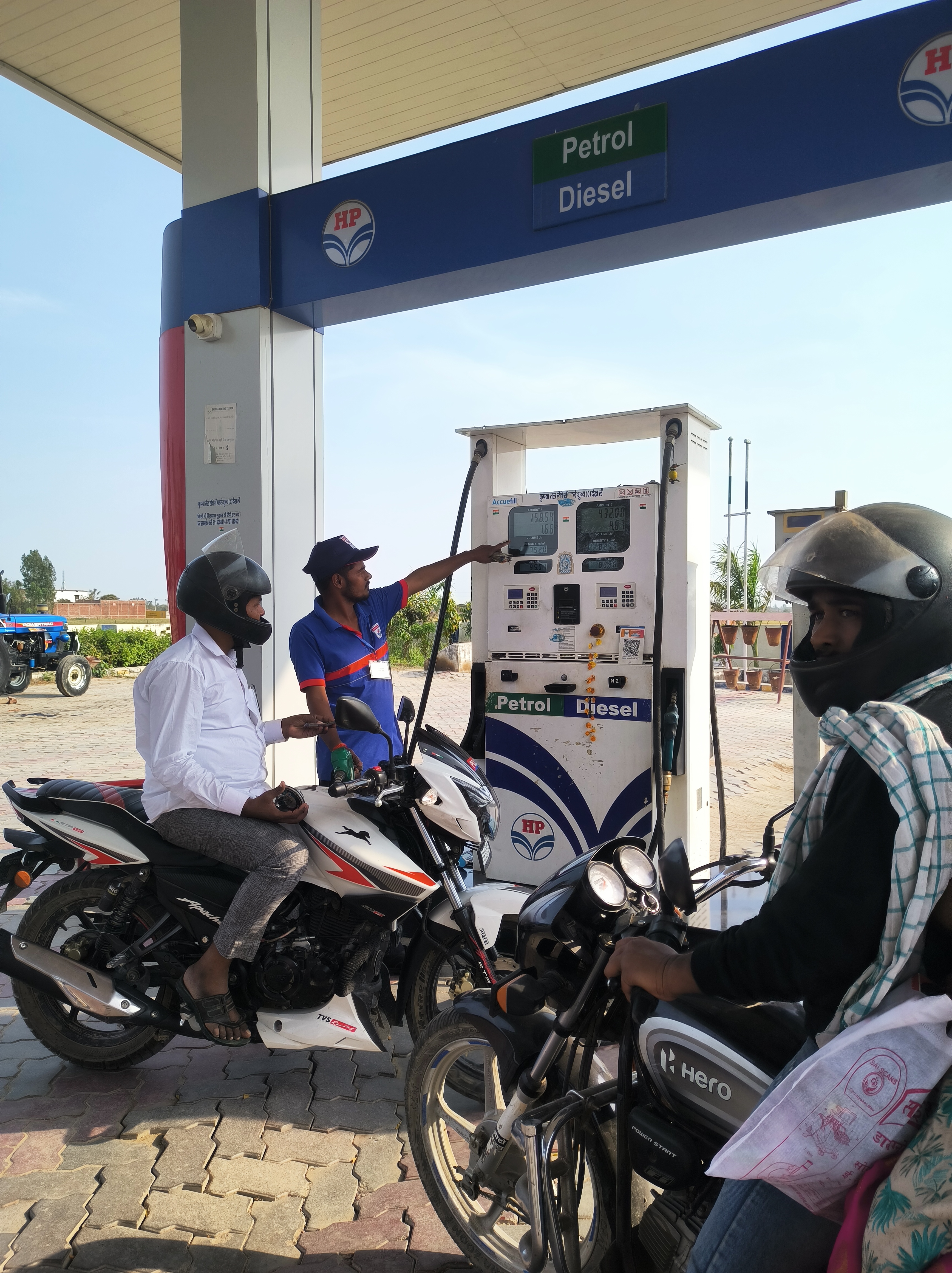 Hindustan Petroleum Corporation Limited - Chiraiyakot, Azamgarh