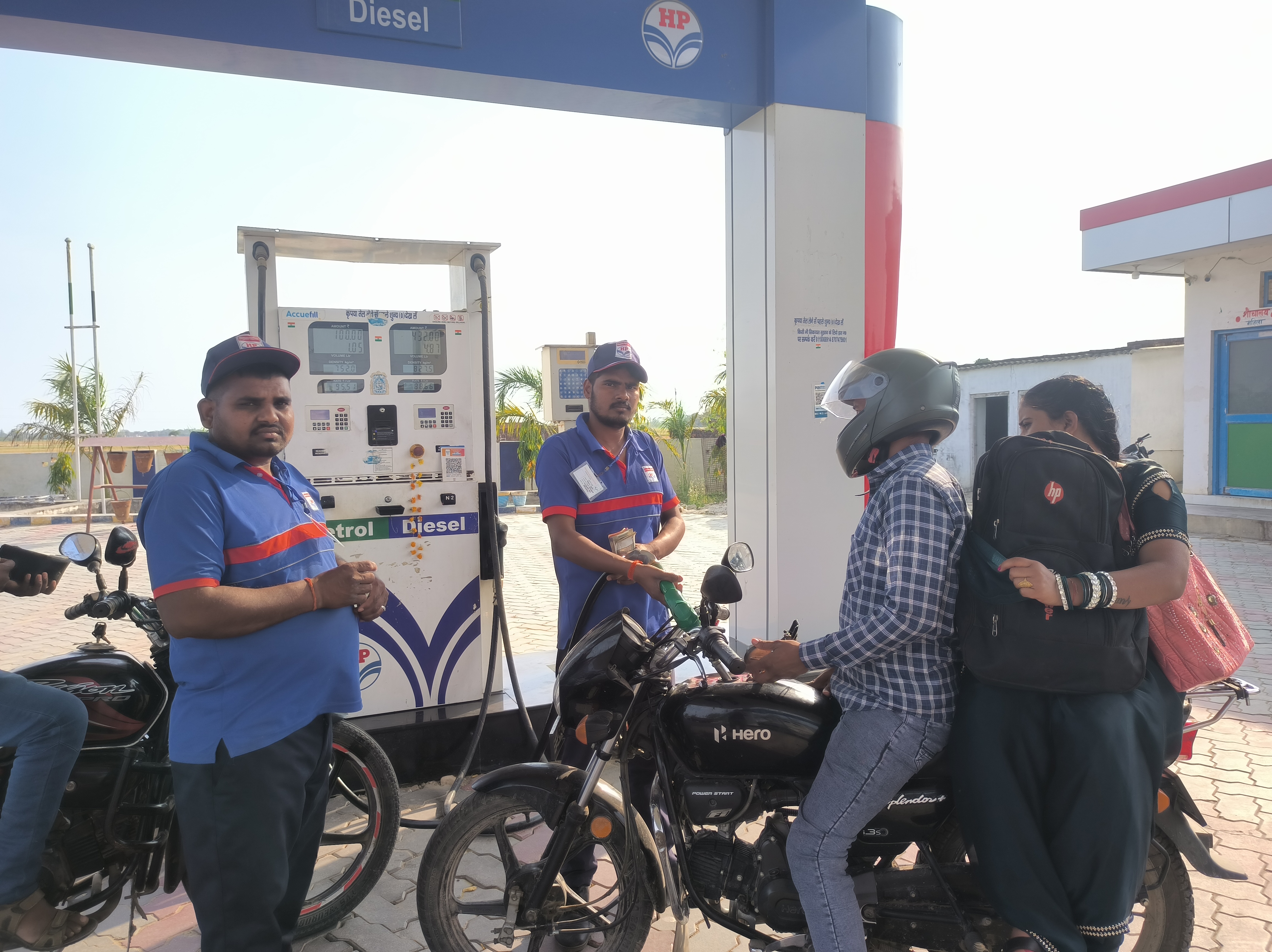 Hindustan Petroleum Corporation Limited - Chiraiyakot, Azamgarh
