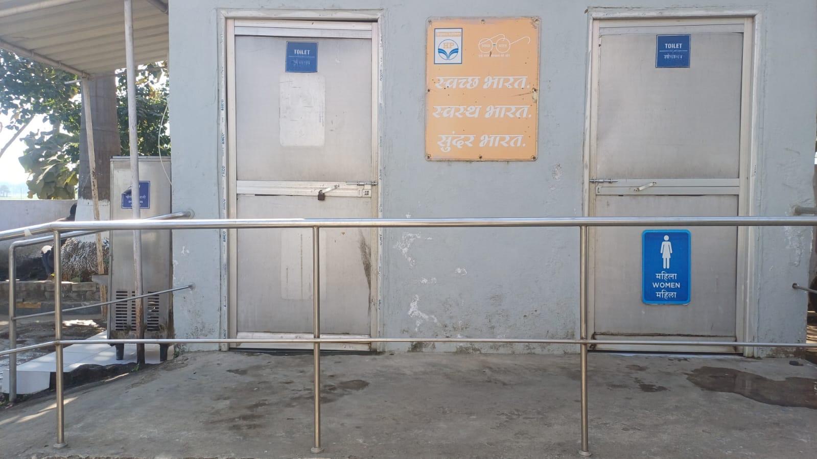 Hindustan Petroleum Corporation Limited - Barni, Patna