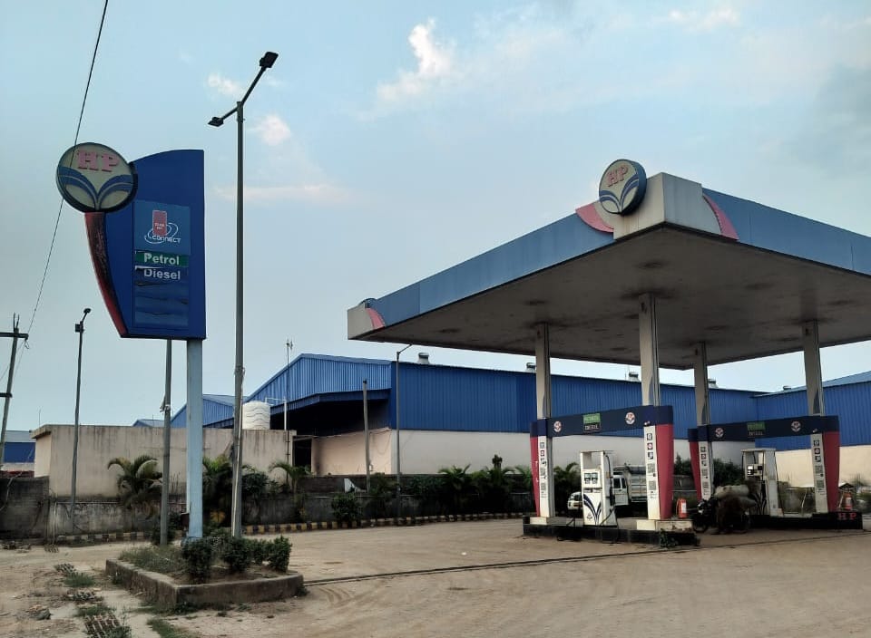 Hindustan Petroleum Corporation Limited - Gutwa, Ranchi