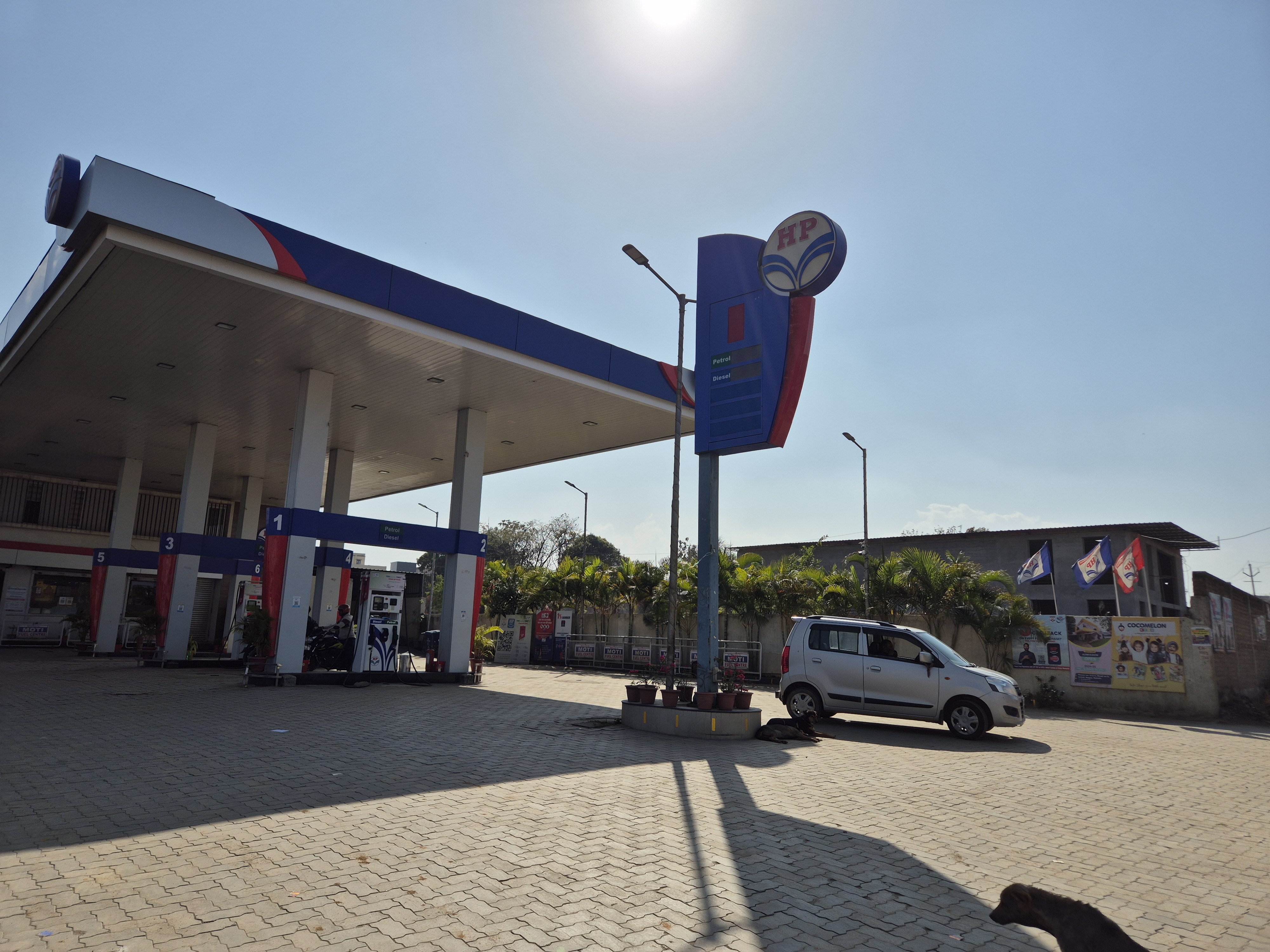 Hindustan Petroleum Corporation Limited - Argora, Ranchi