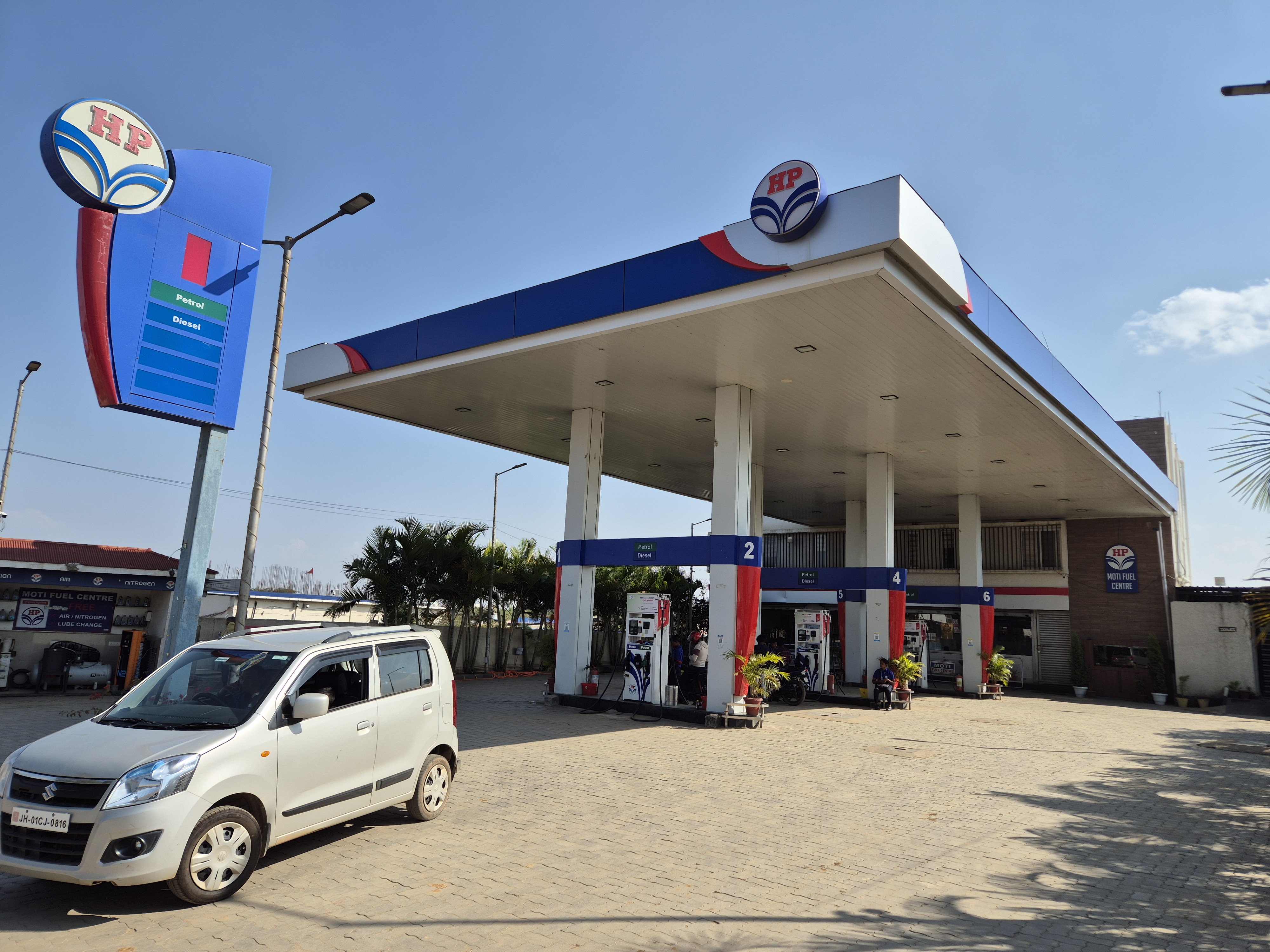 Hindustan Petroleum Corporation Limited - Argora, Ranchi
