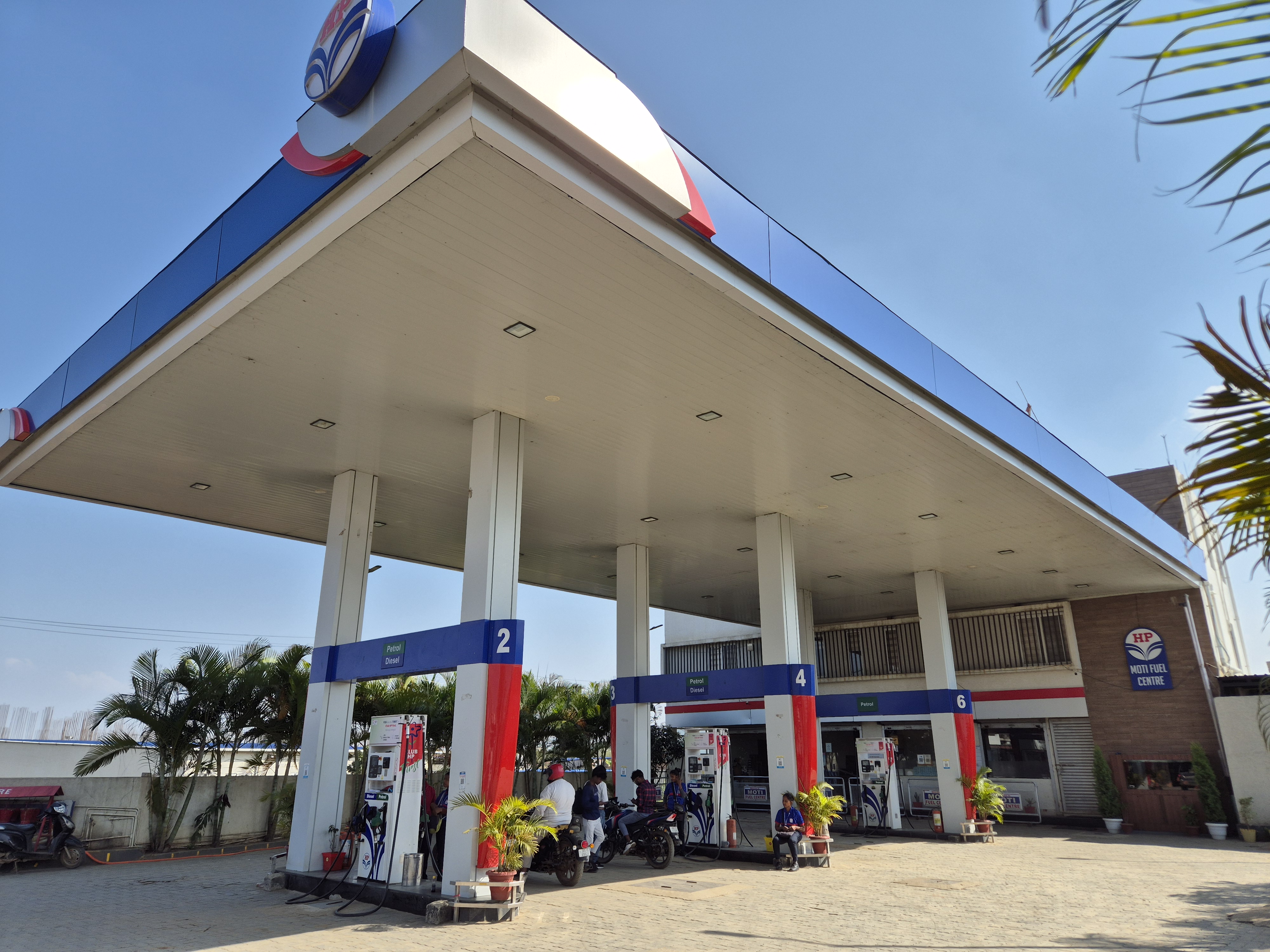 Hindustan Petroleum Corporation Limited - Argora, Ranchi