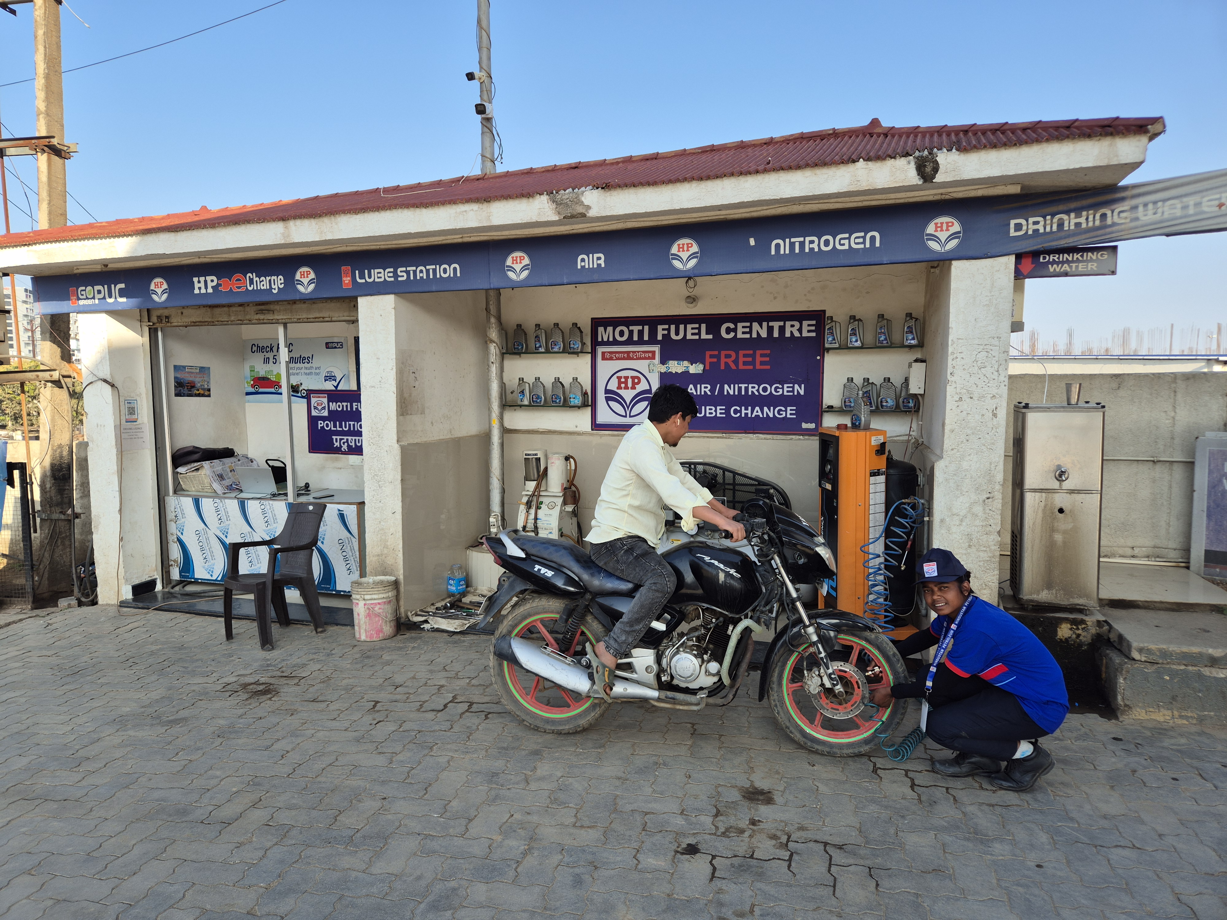 Hindustan Petroleum Corporation Limited - Argora, Ranchi