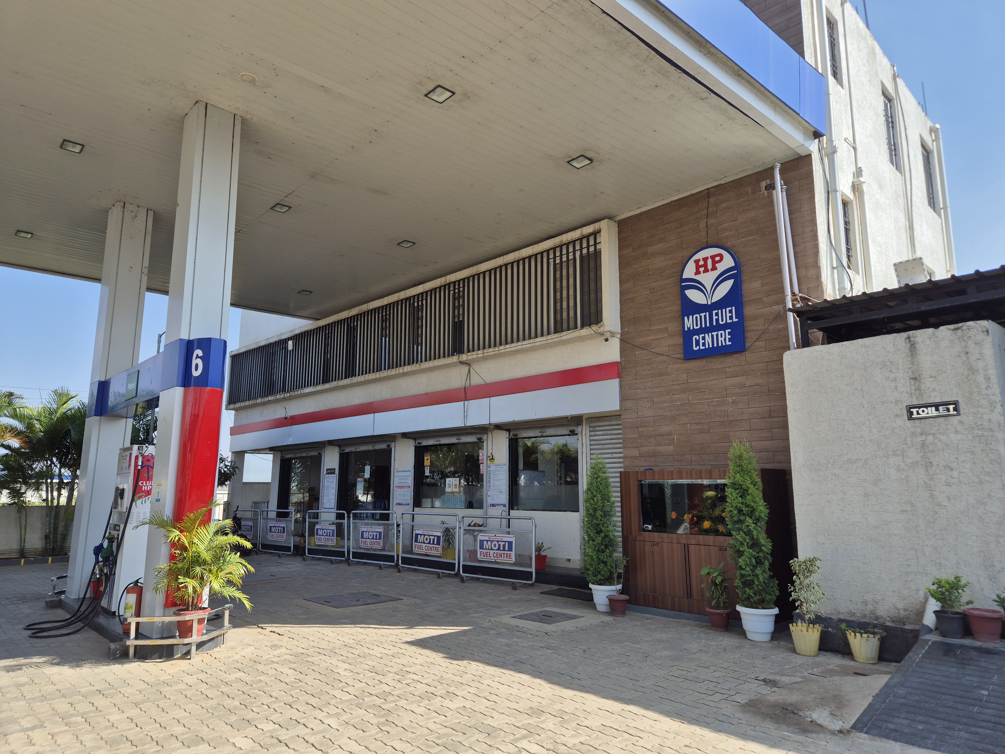 Hindustan Petroleum Corporation Limited - Argora, Ranchi