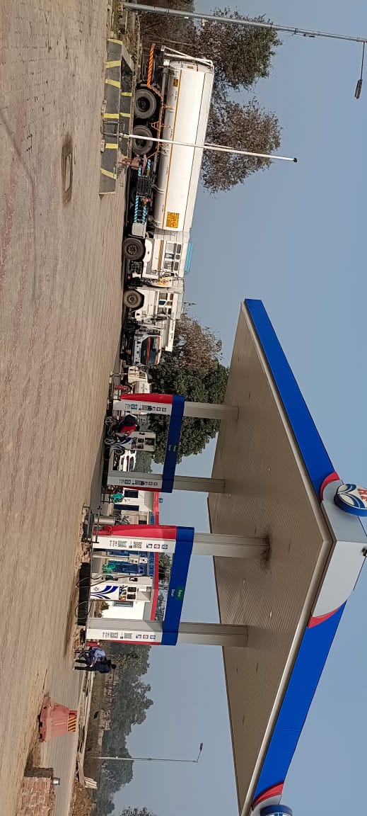 Hindustan Petroleum Corporation Limited - Sonbarsa, Bhojpur