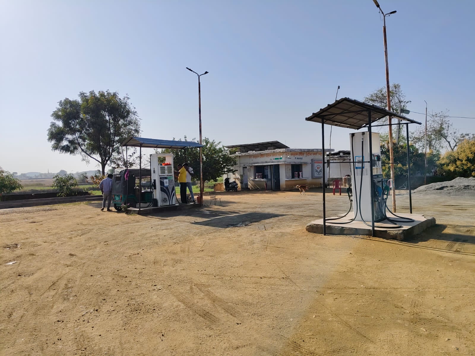 Hindustan Petroleum Corporation Limited - Bhaduma, Palamau