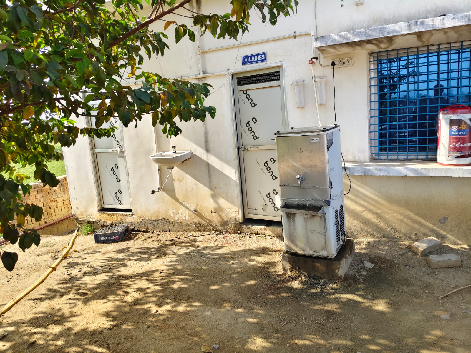 Hindustan Petroleum Corporation Limited - Bhaduma, Palamau