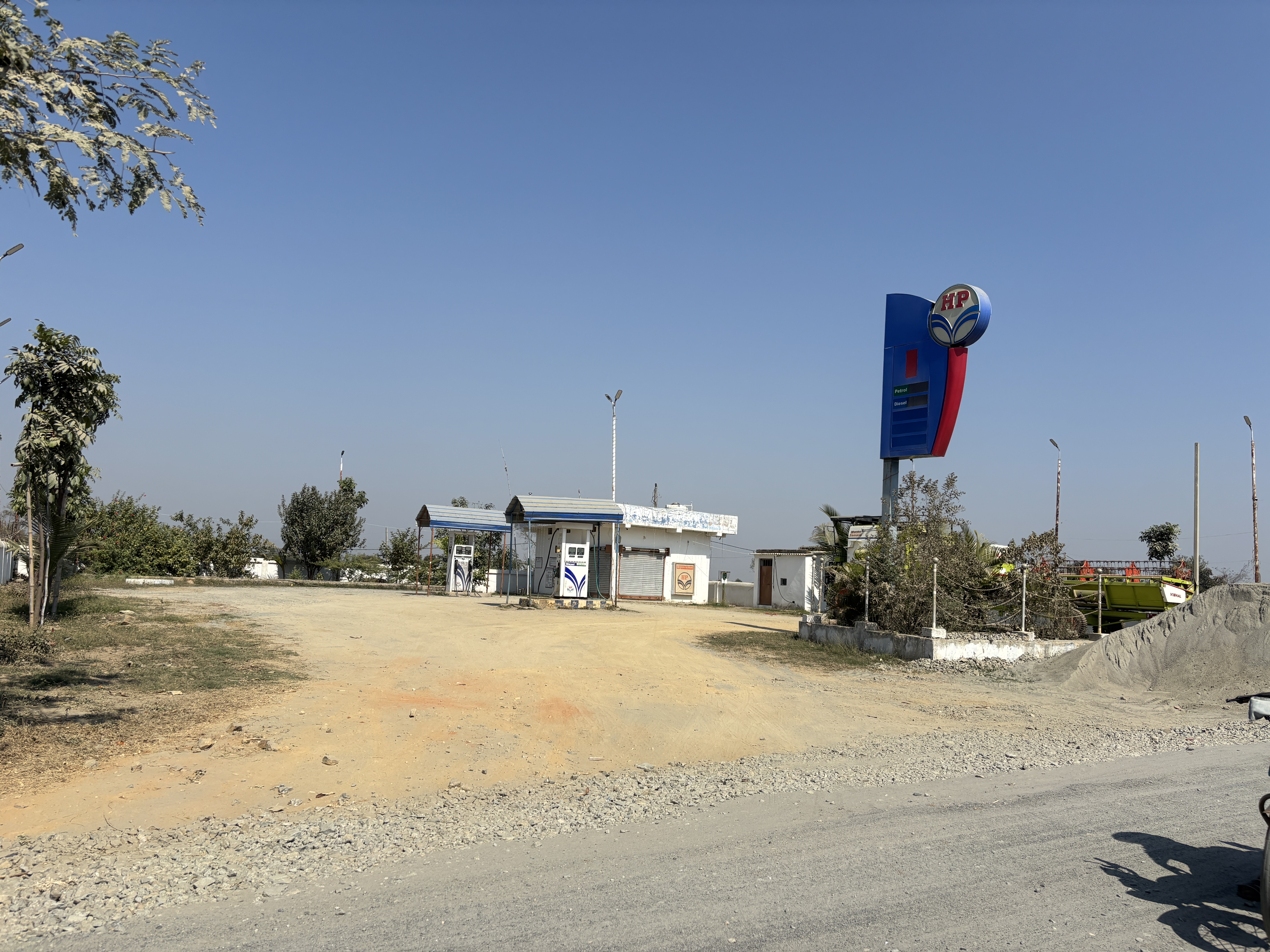 Hindustan Petroleum Corporation Limited - Pansa, Palamau