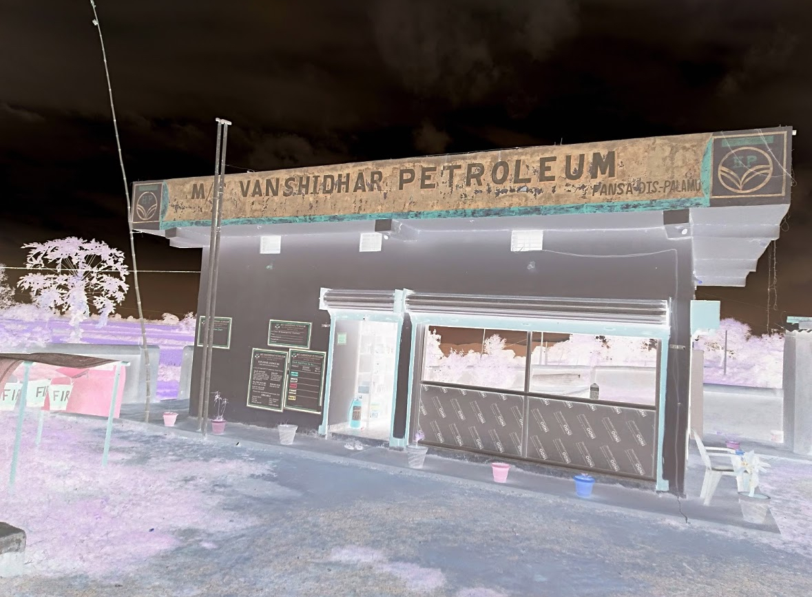 Hindustan Petroleum Corporation Limited - Pansa, Palamau