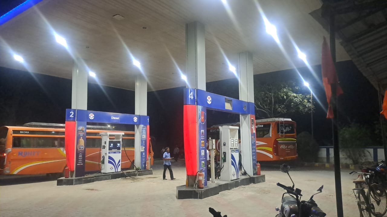 Hindustan Petroleum Corporation Limited - Maharajganj, Siwan