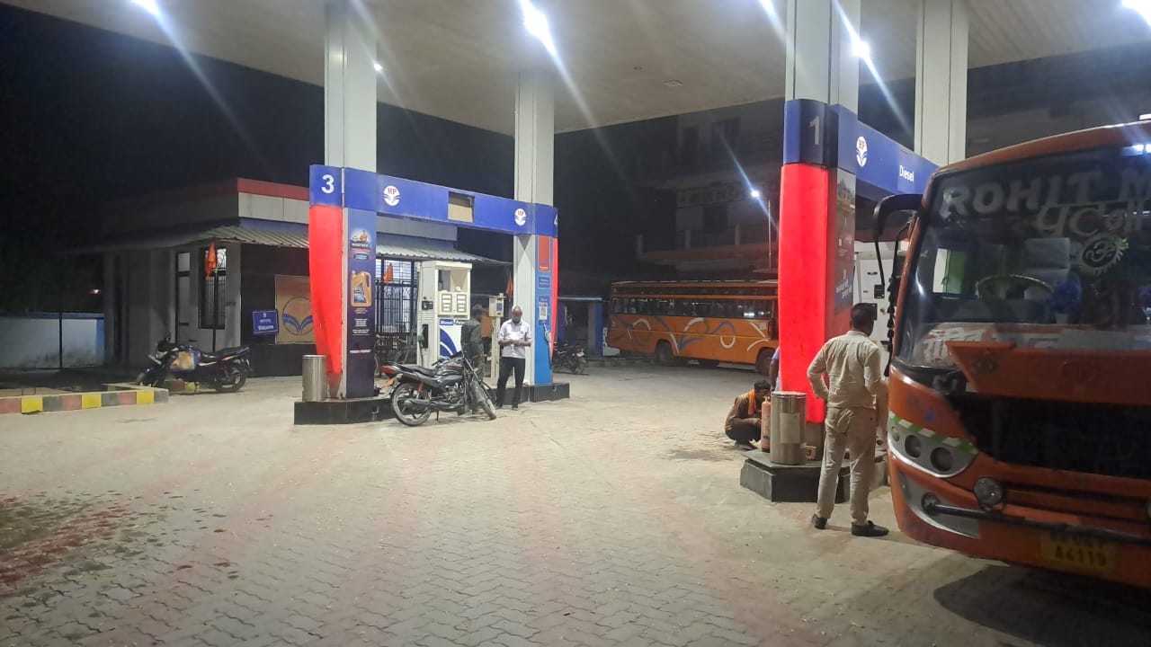 Hindustan Petroleum Corporation Limited - Maharajganj, Siwan