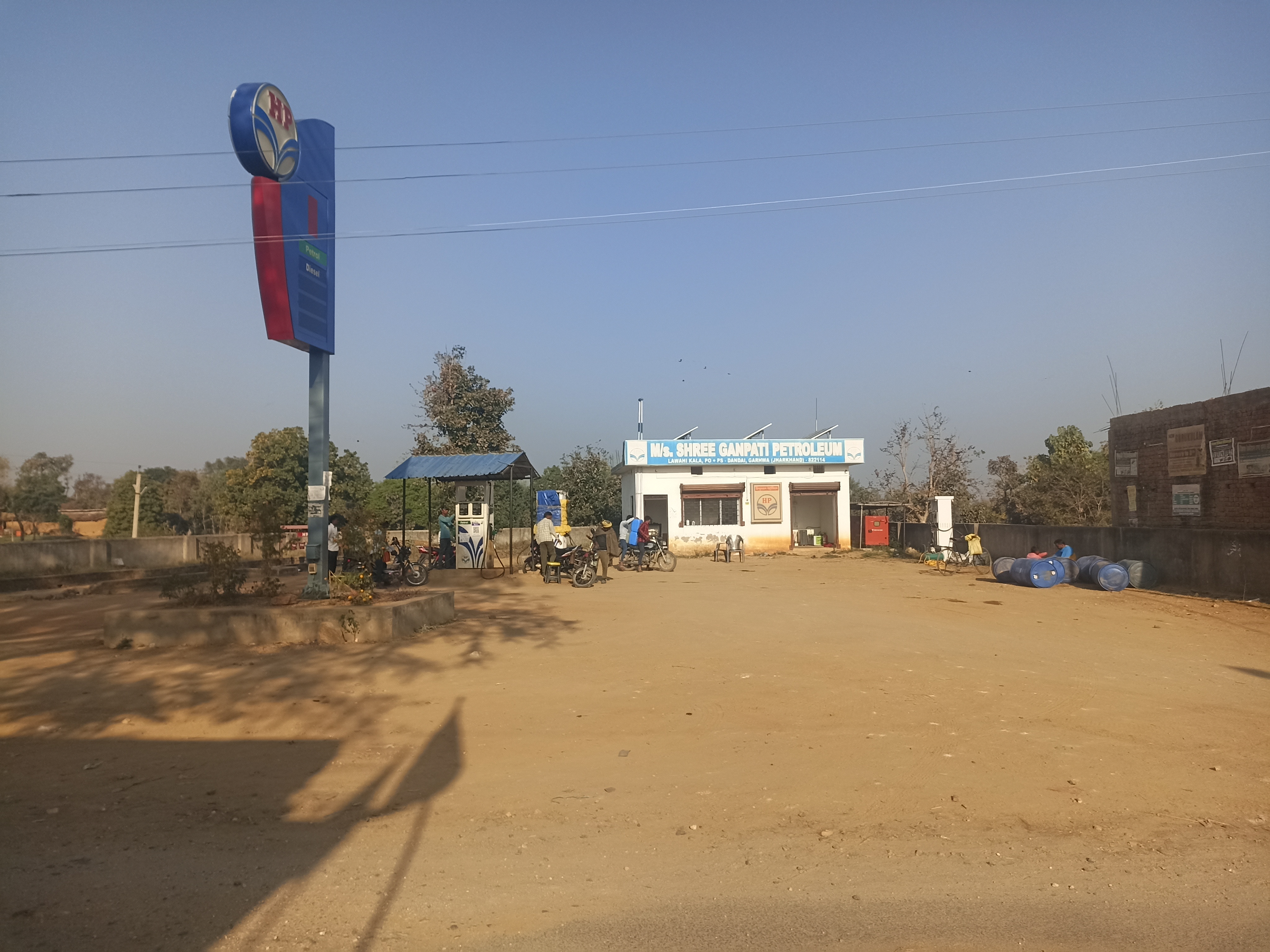Hindustan Petroleum Corporation Limited - Lawahi Kalan, Garhwa