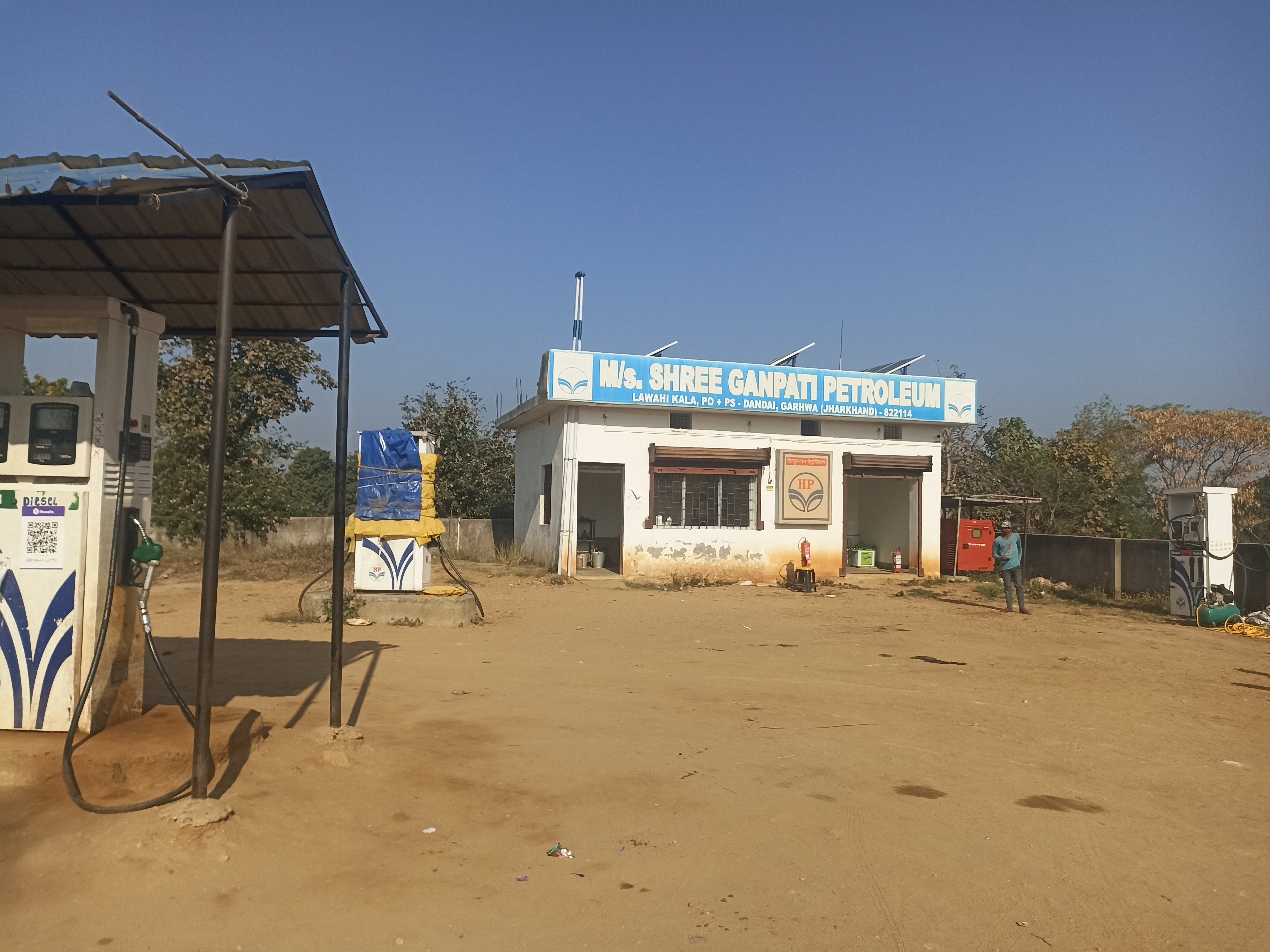 Hindustan Petroleum Corporation Limited - Lawahi Kalan, Garhwa