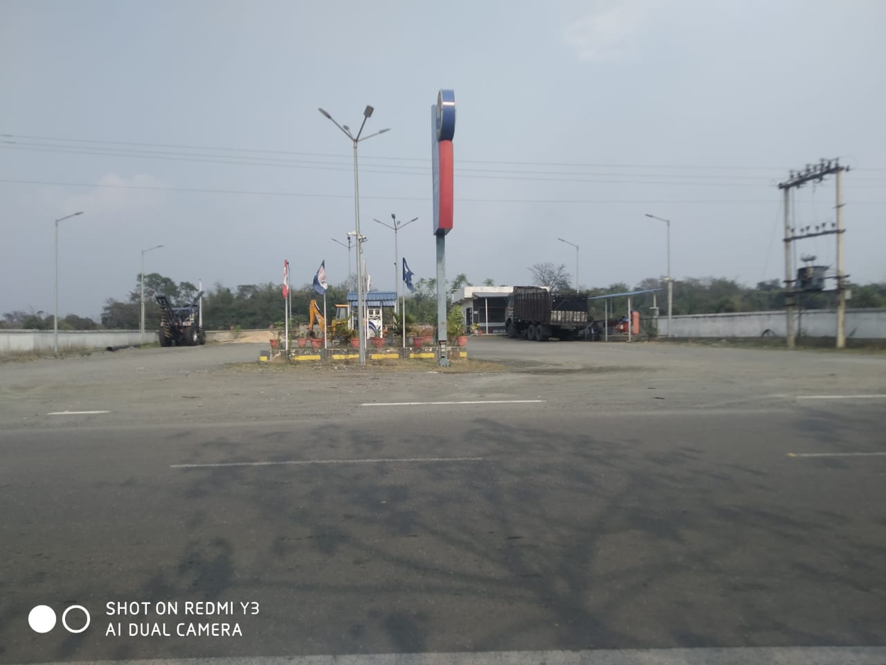 Hindustan Petroleum Corporation Limited - Amjhar, Dhanbad