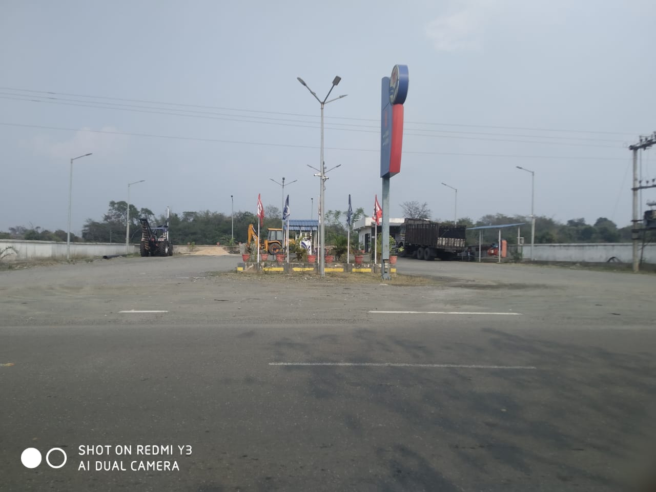 Hindustan Petroleum Corporation Limited - Amjhar, Dhanbad