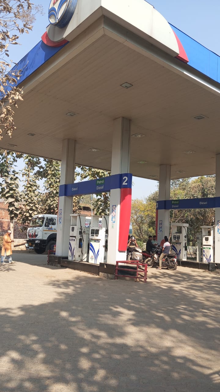 Hindustan Petroleum Corporation Limited - Paibigha, Gaya