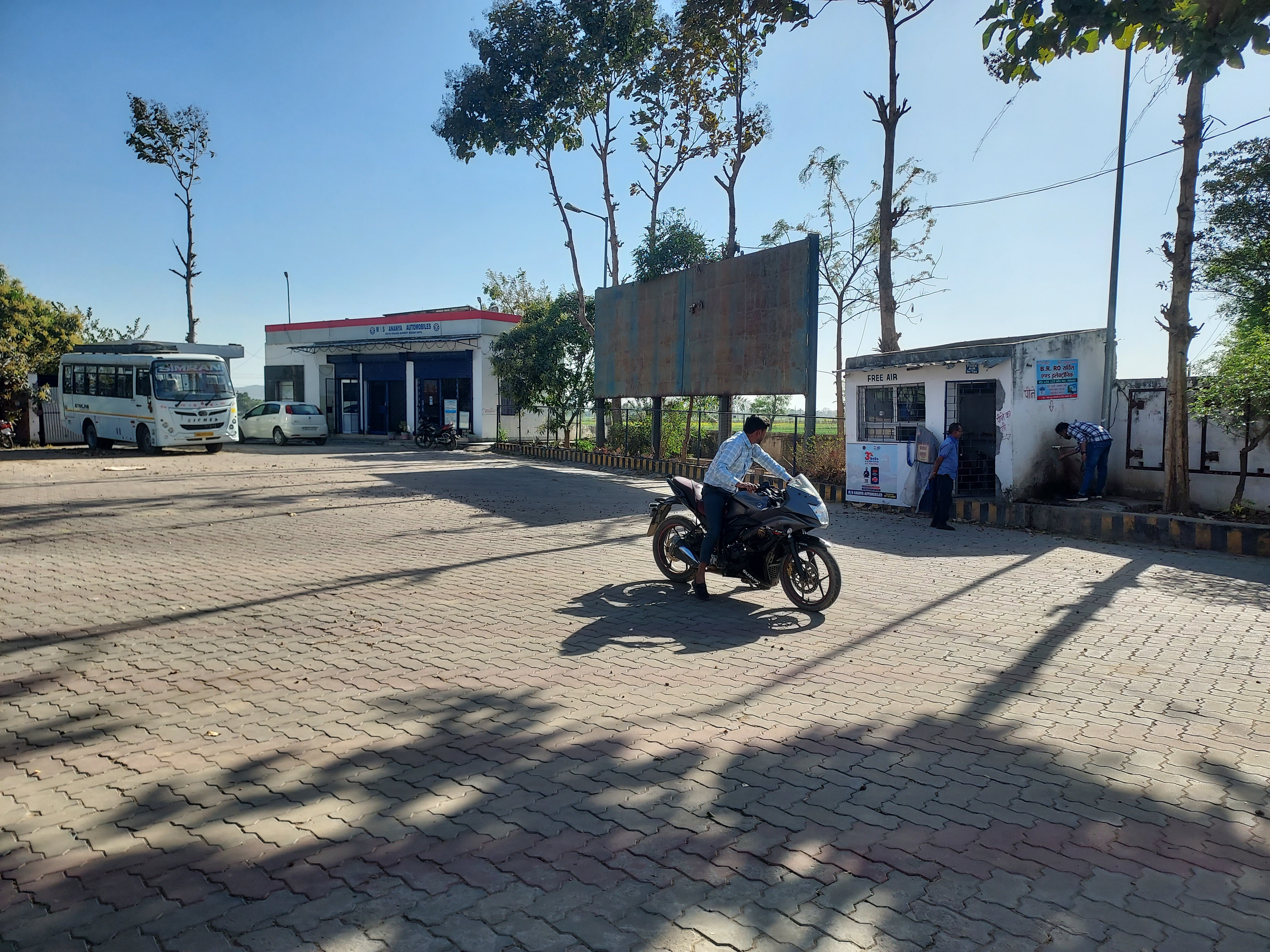 Hindustan Petroleum Corporation Limited - Khaira, Gaya