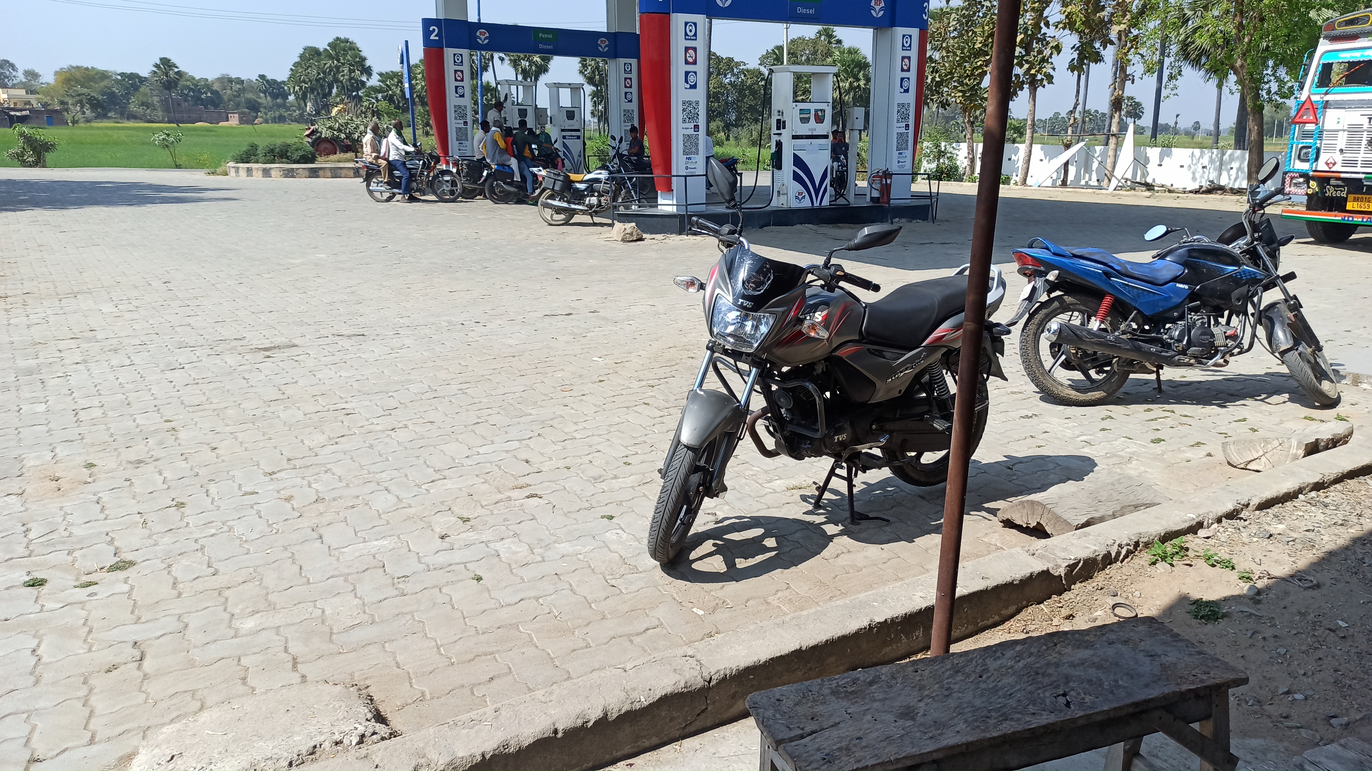 Hindustan Petroleum Corporation Limited - Anti, Aurangabad