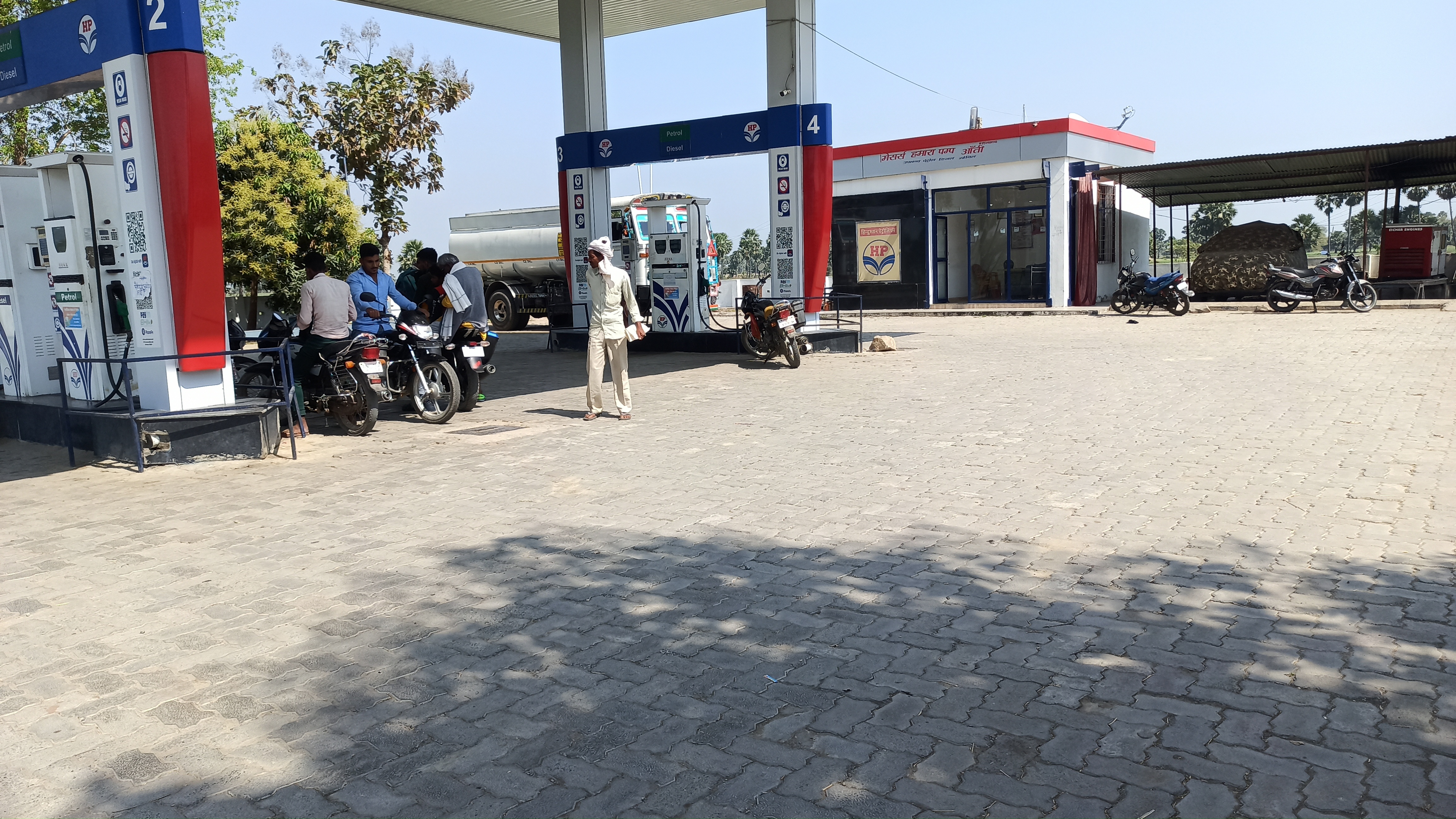 Hindustan Petroleum Corporation Limited - Anti, Aurangabad