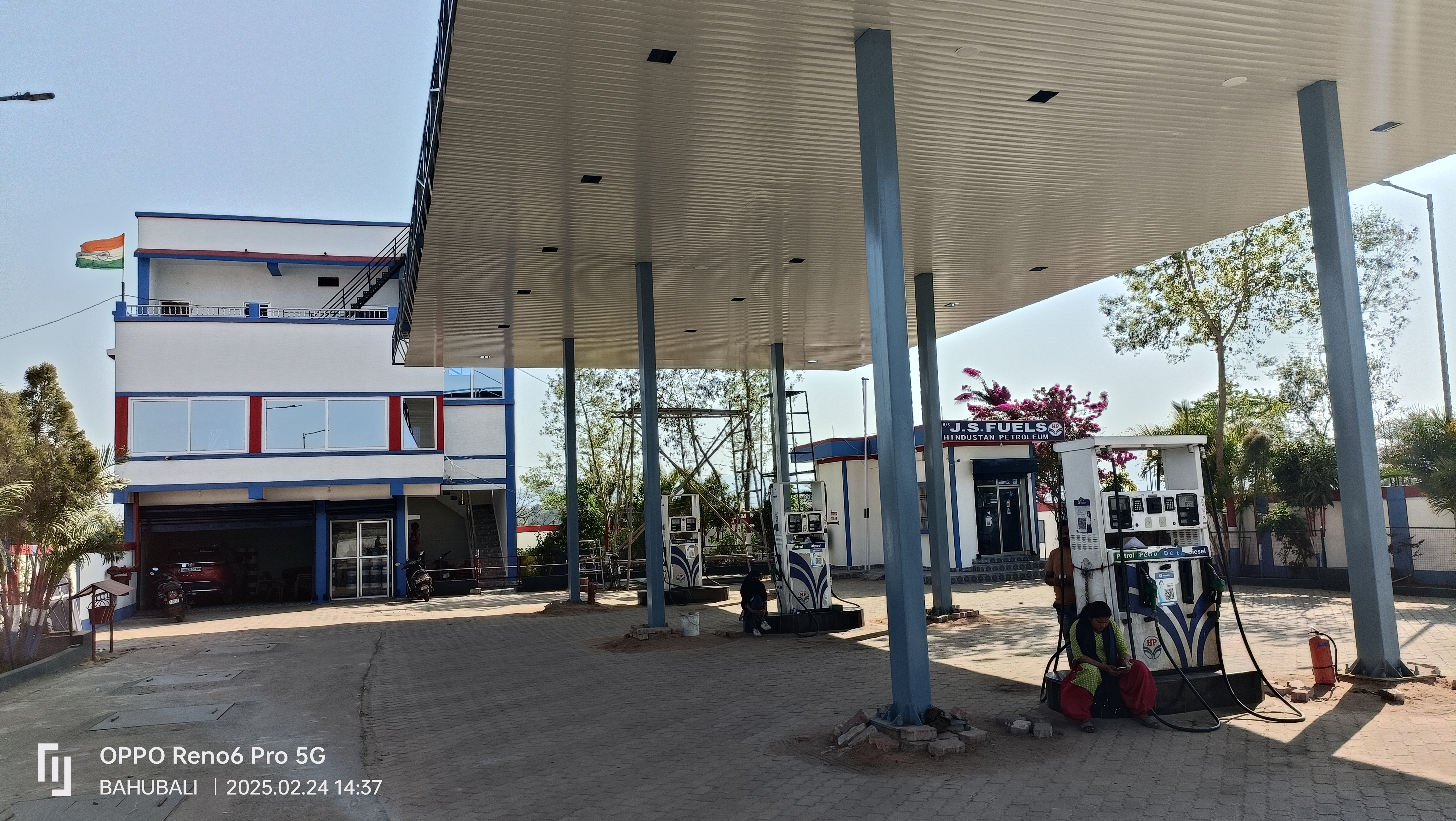 Hindustan Petroleum Corporation Limited - Railway Station Road, Latehar