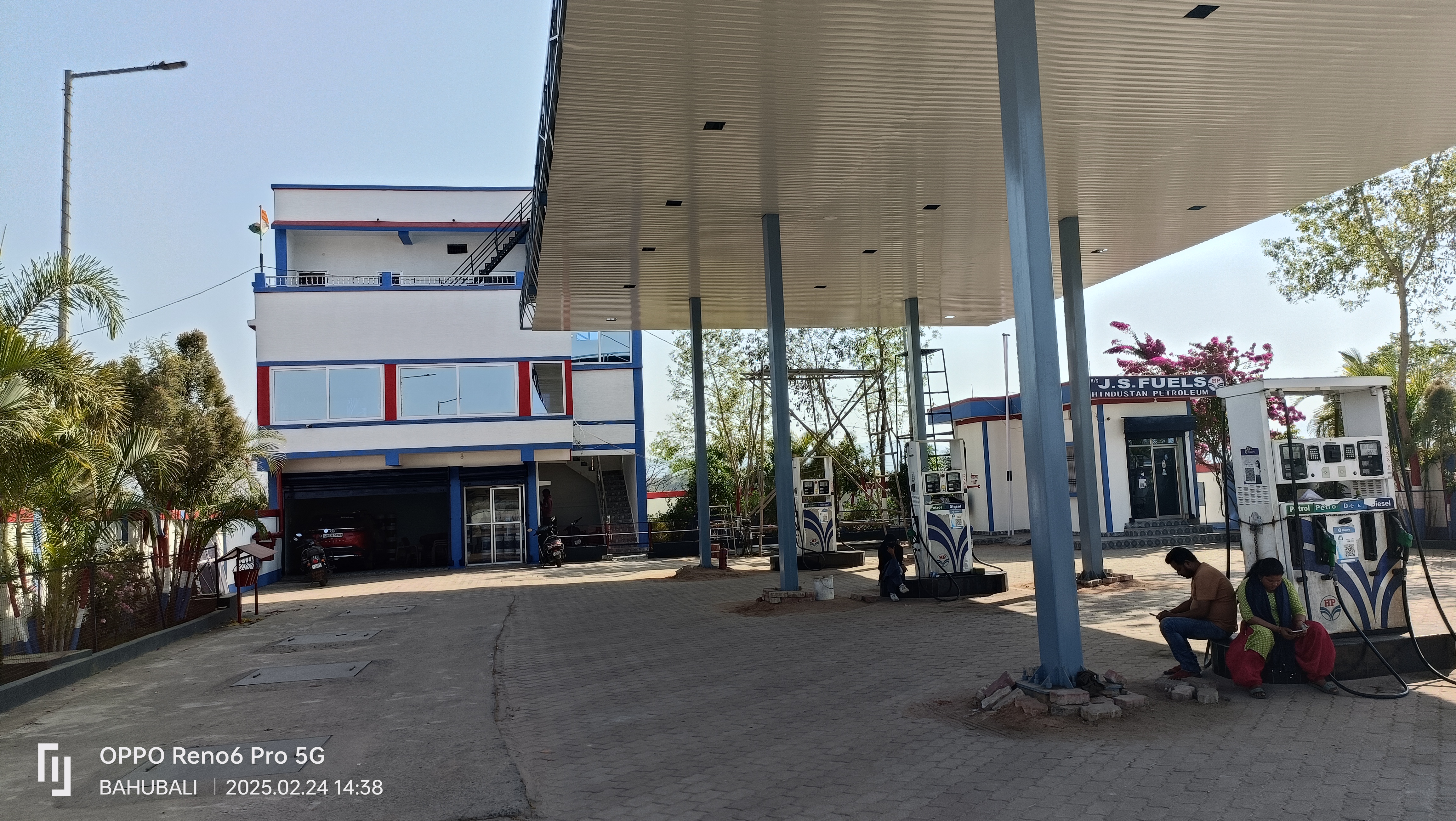 Hindustan Petroleum Corporation Limited - Railway Station Road, Latehar