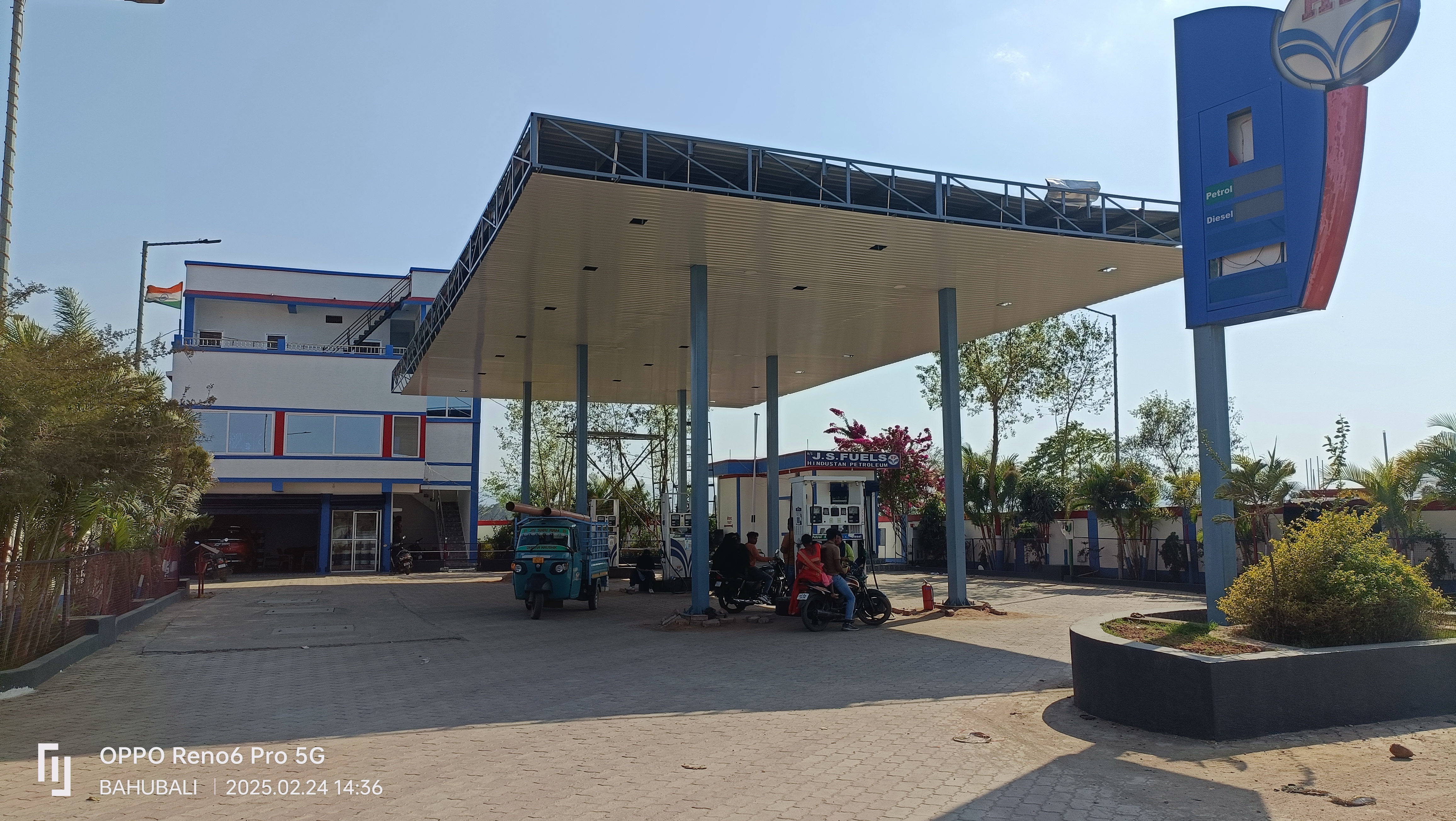 Hindustan Petroleum Corporation Limited - Railway Station Road, Latehar